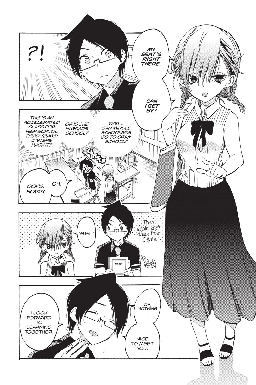 We Never Learn Chapter 31 - Page 4