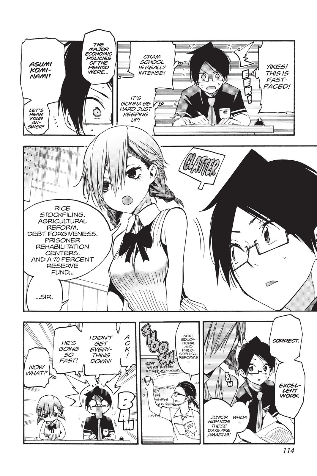 We Never Learn Chapter 31 - Page 6
