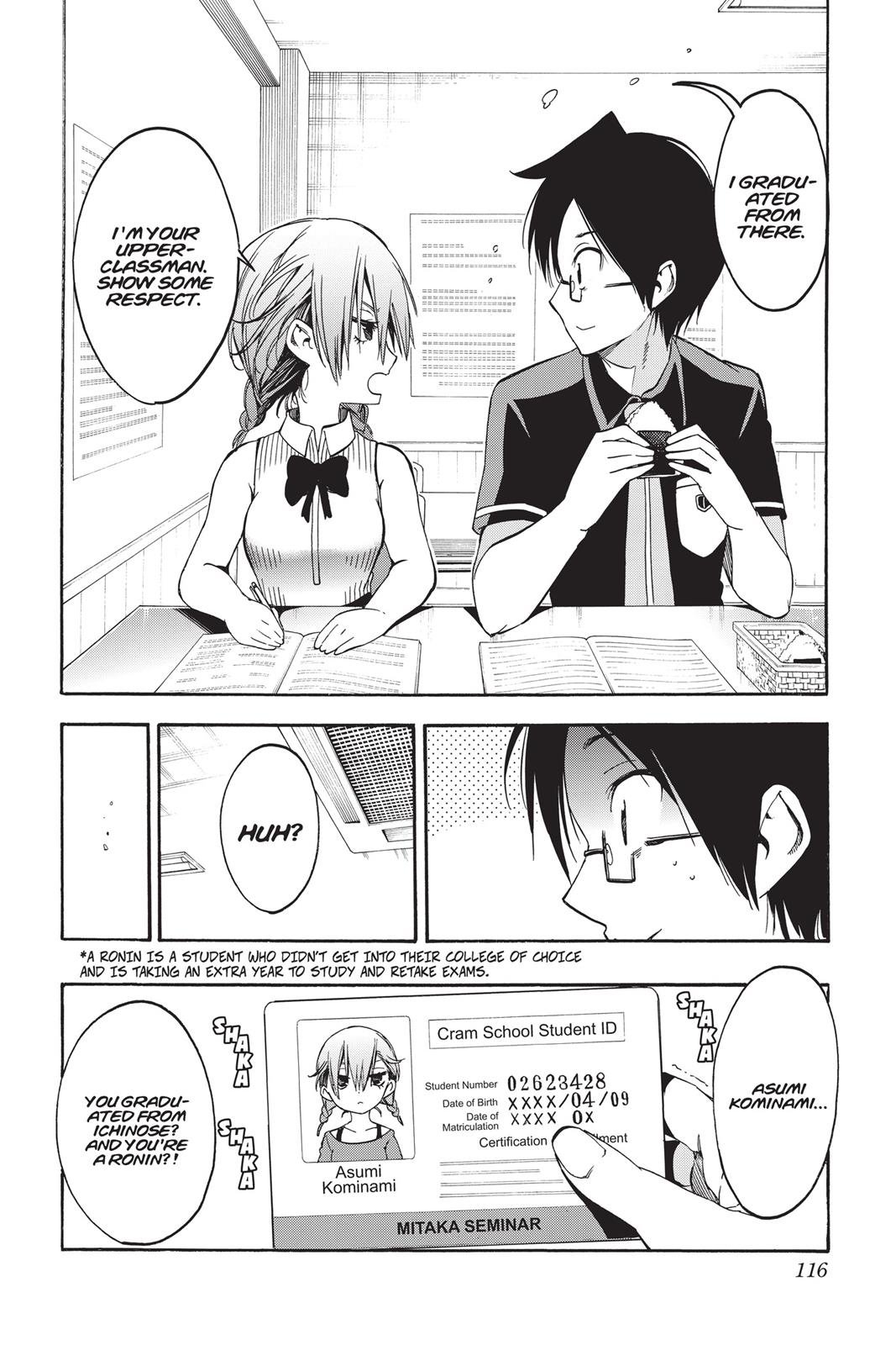 We Never Learn Chapter 31 - Page 8