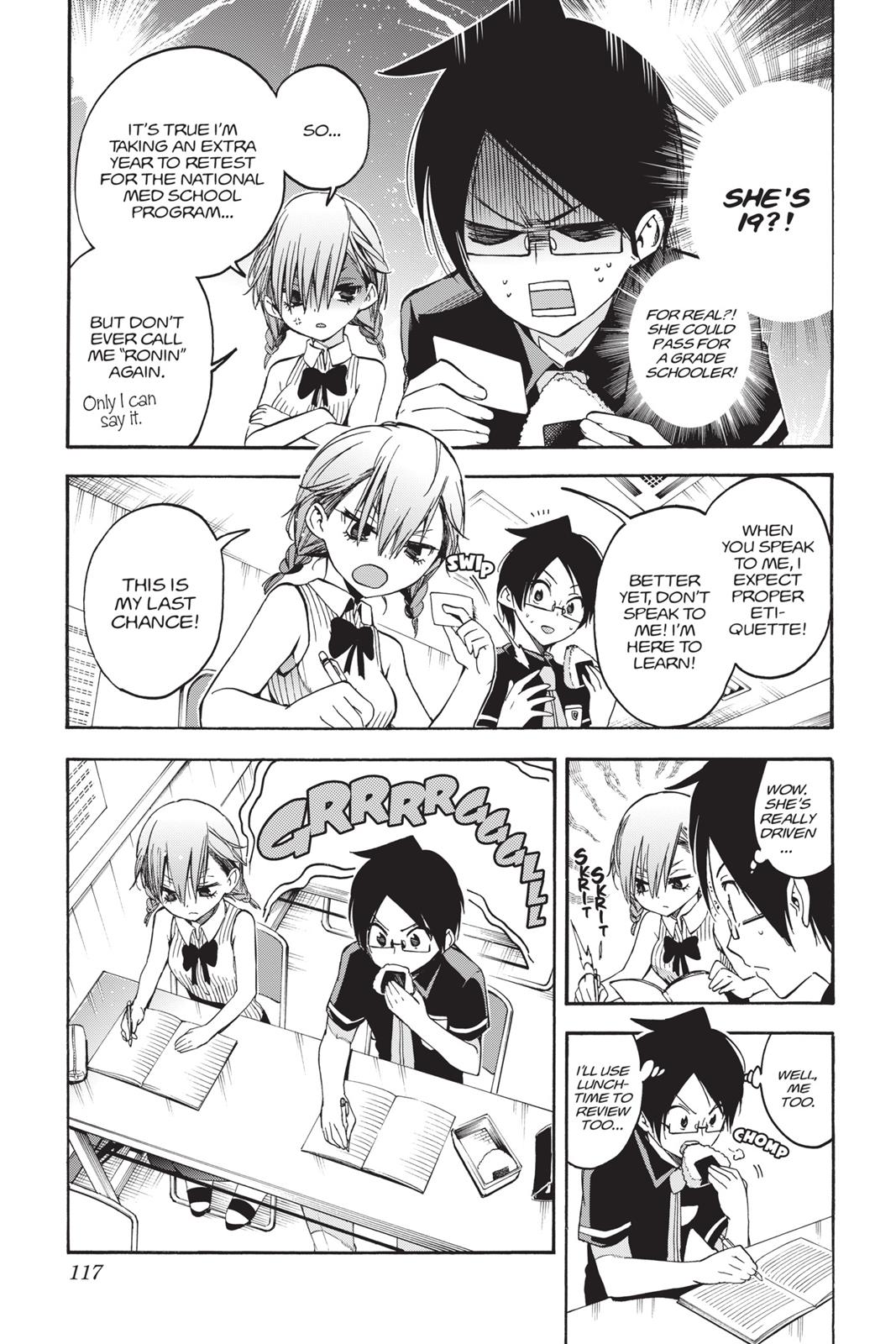 We Never Learn Chapter 31 - Page 9