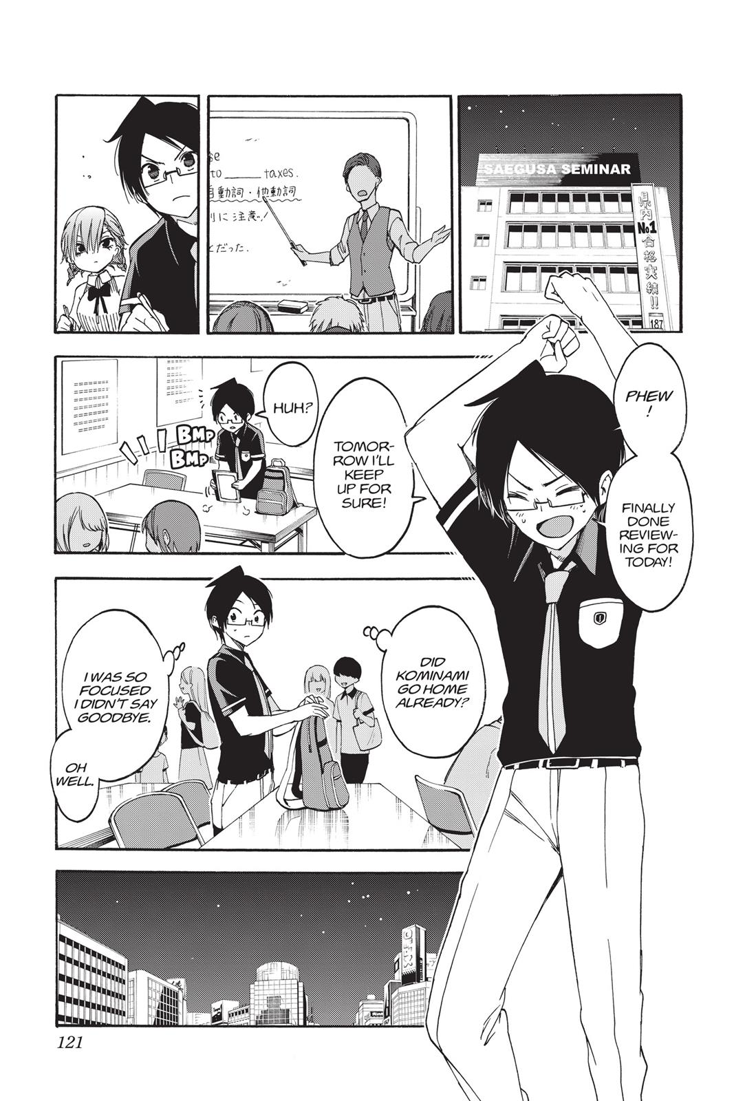 We Never Learn Chapter 31 - Page 13
