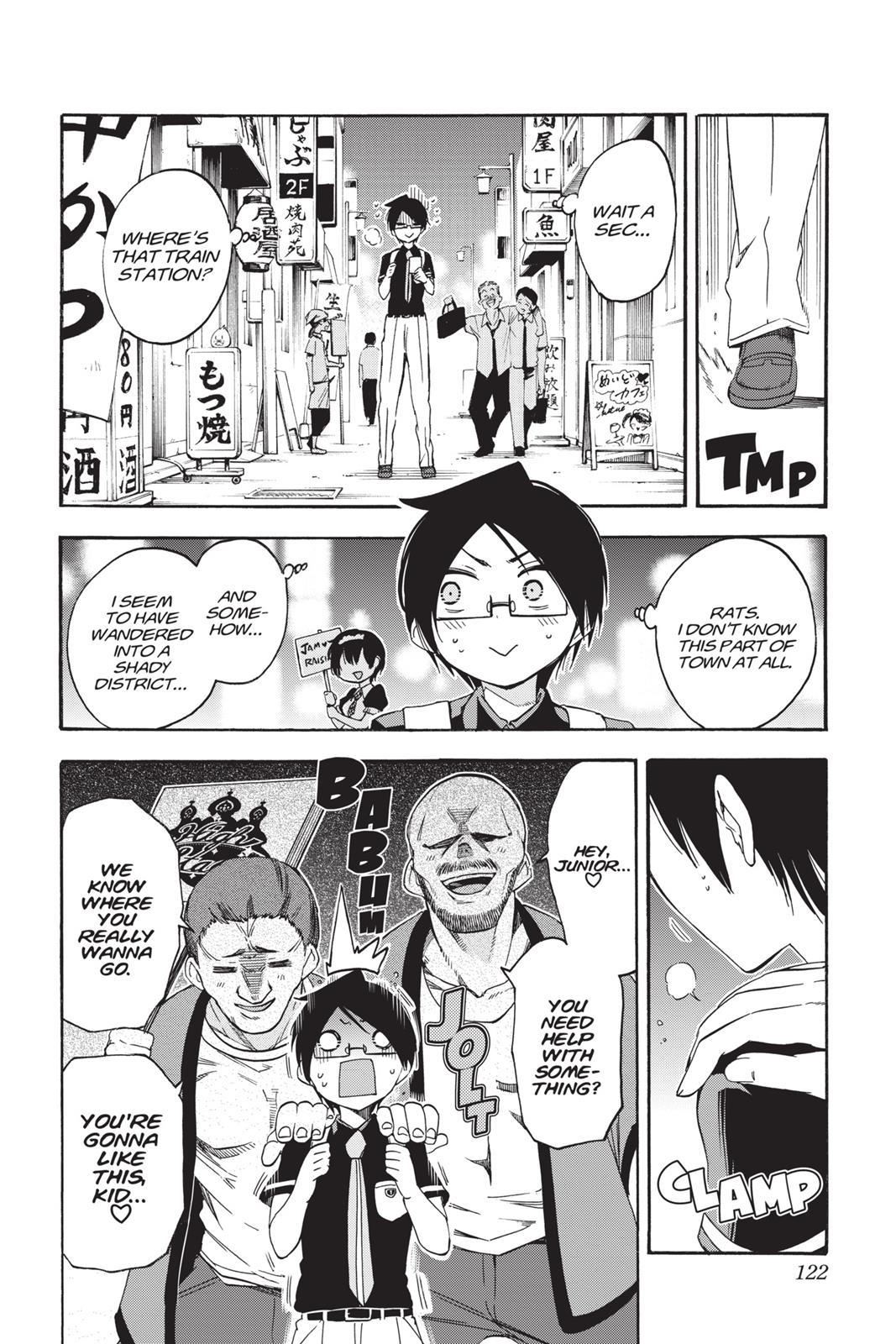 We Never Learn Chapter 31 - Page 14