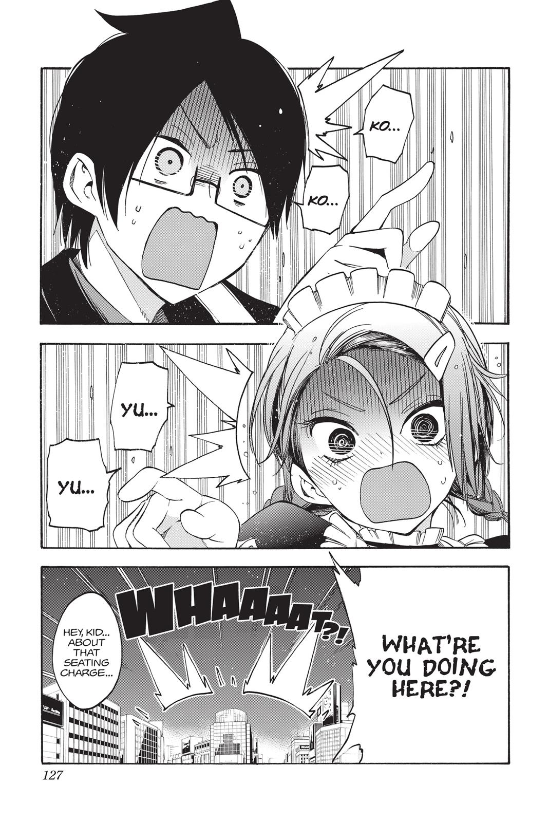 We Never Learn Chapter 31 - Page 19