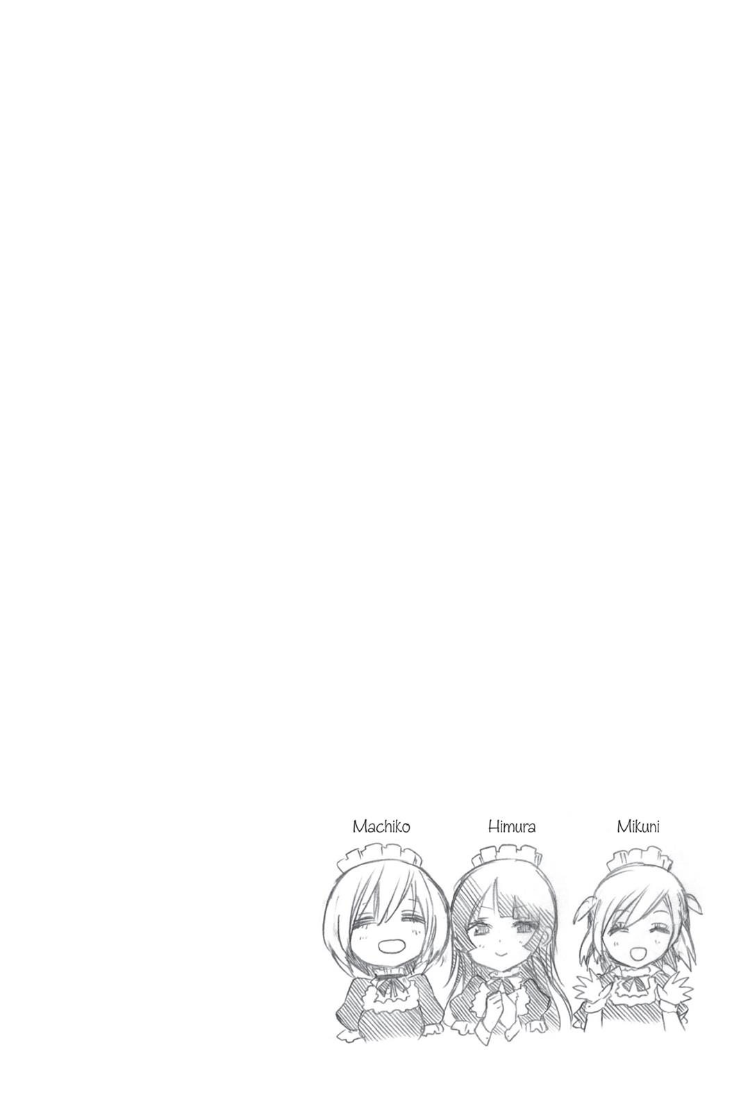 We Never Learn Chapter 31 - Page 20