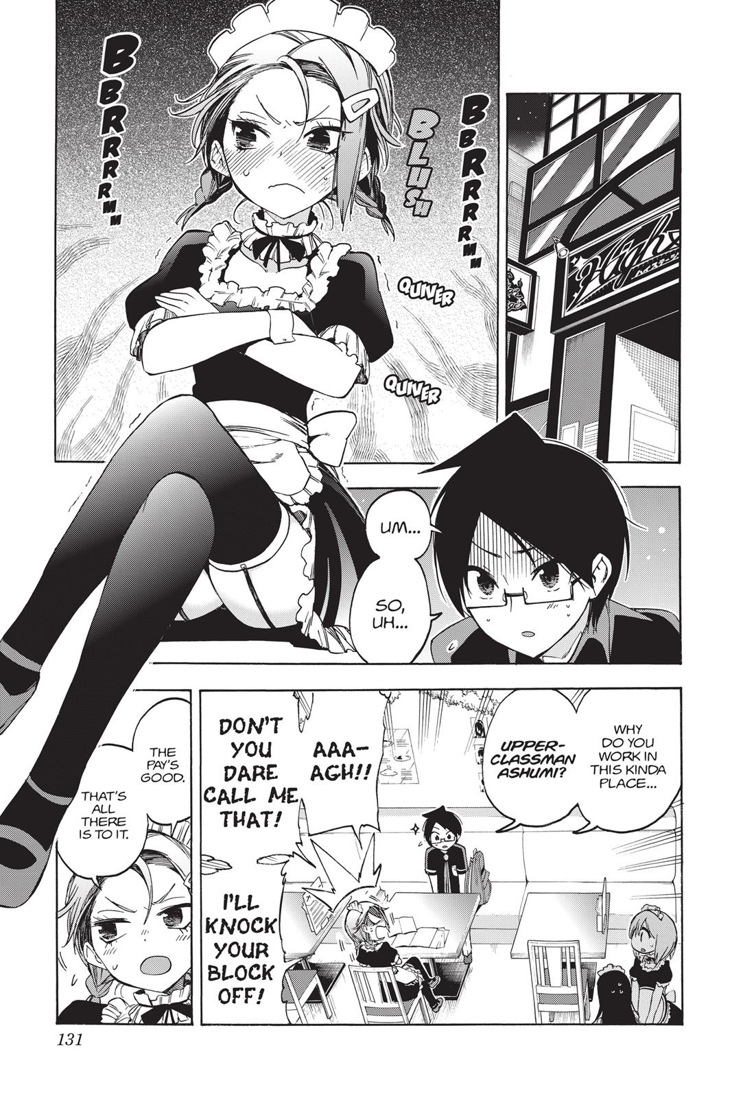 We Never Learn Chapter 32 - Page 3