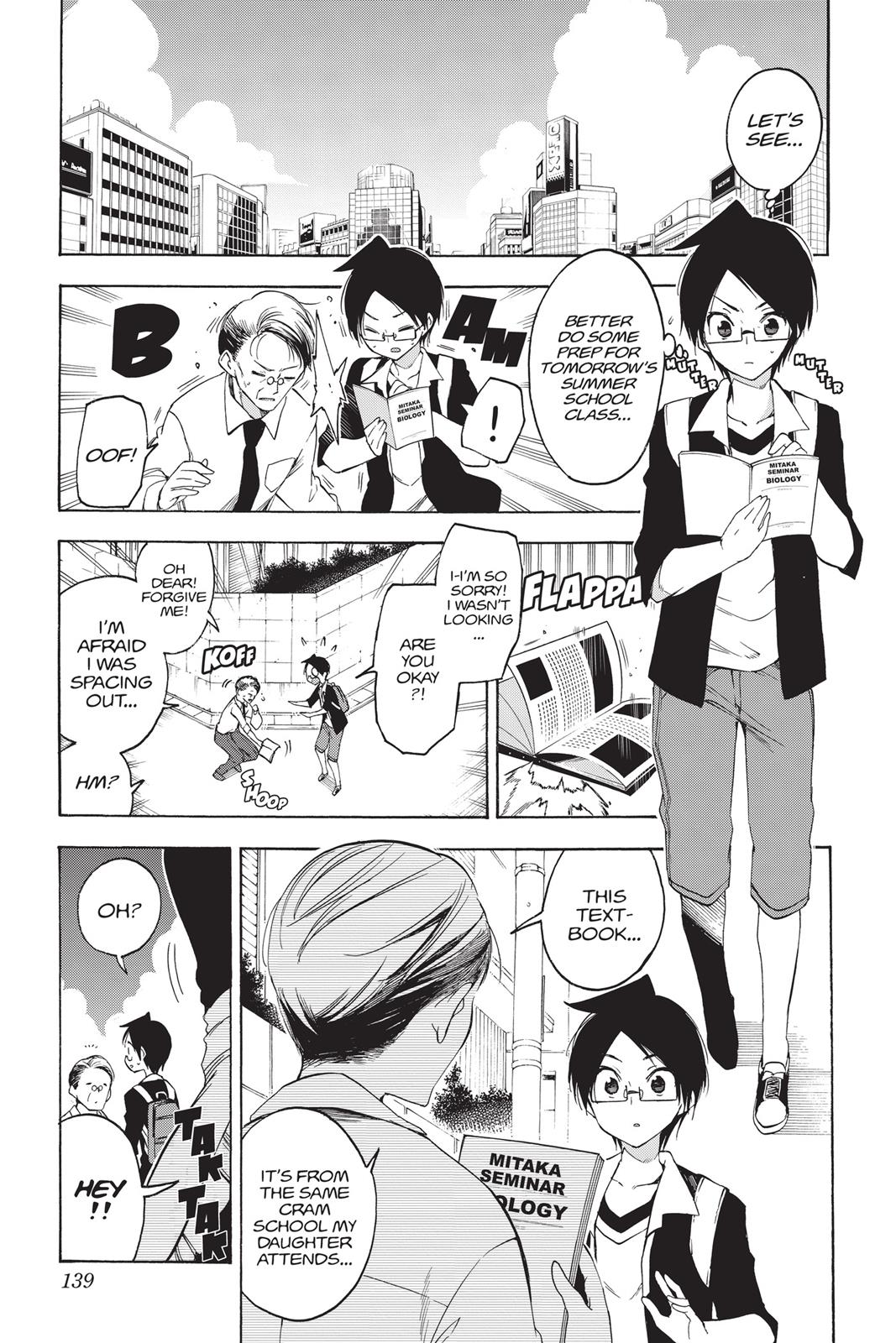 We Never Learn Chapter 32 - Page 11
