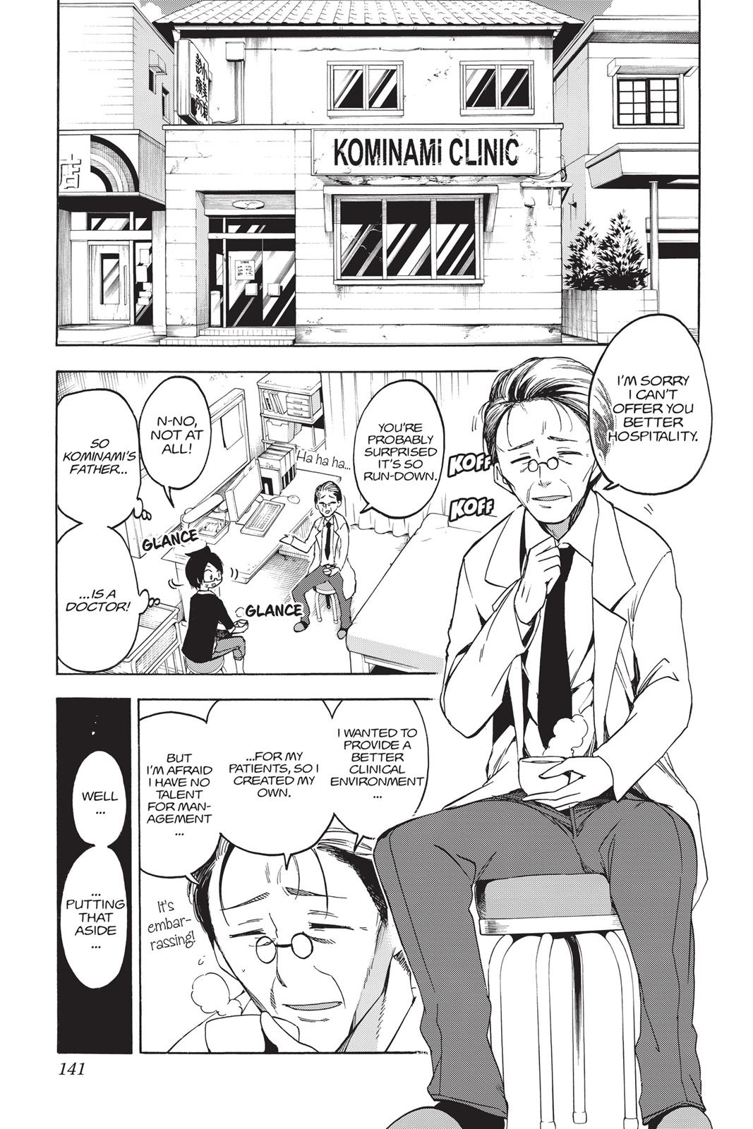 We Never Learn Chapter 32 - Page 13