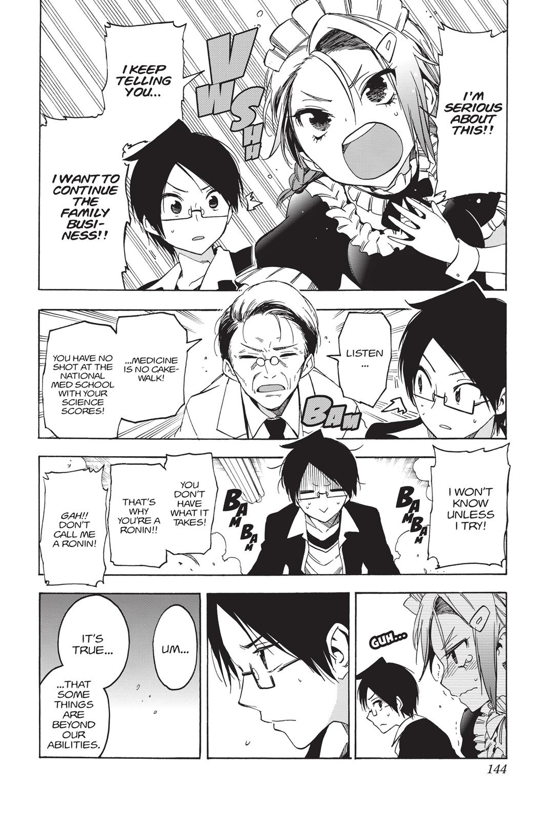 We Never Learn Chapter 32 - Page 16