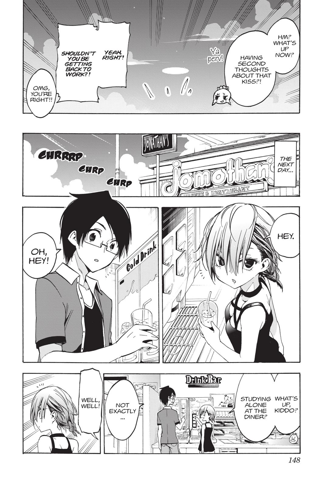 We Never Learn Chapter 32 - Page 20