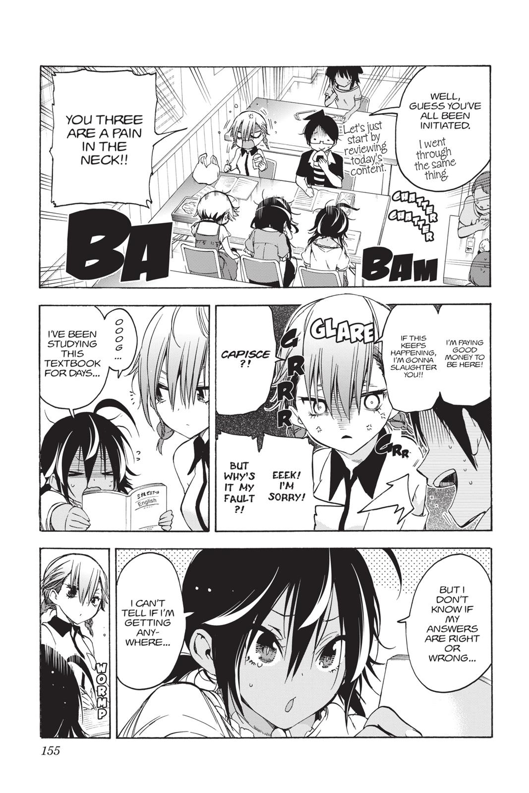 We Never Learn Chapter 33 - Page 5