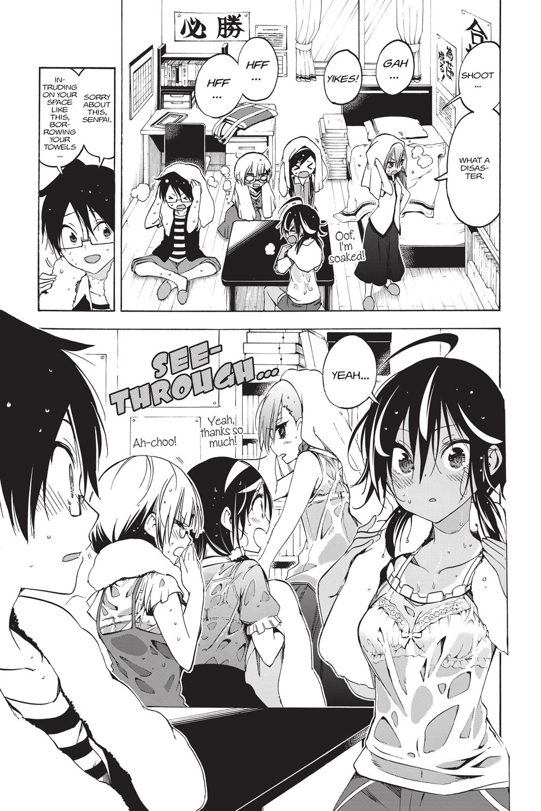We Never Learn Chapter 33 - Page 9
