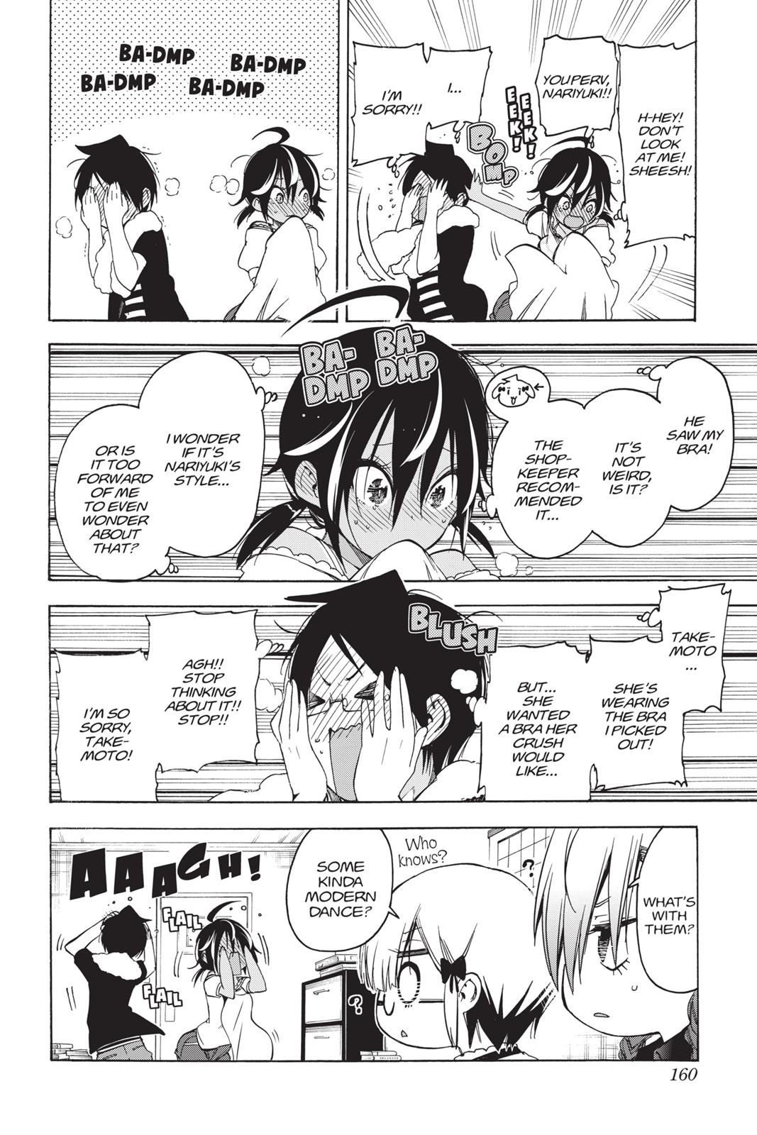 We Never Learn Chapter 33 - Page 10