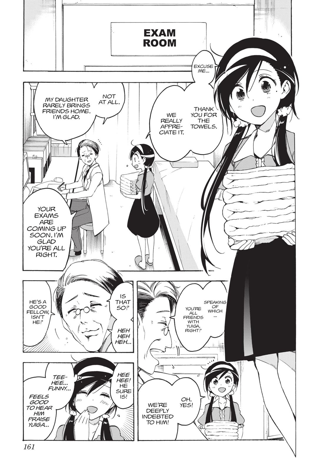 We Never Learn Chapter 33 - Page 11