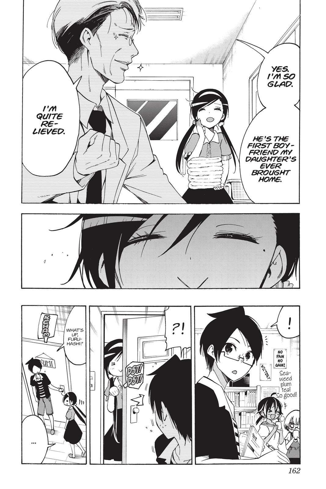 We Never Learn Chapter 33 - Page 12
