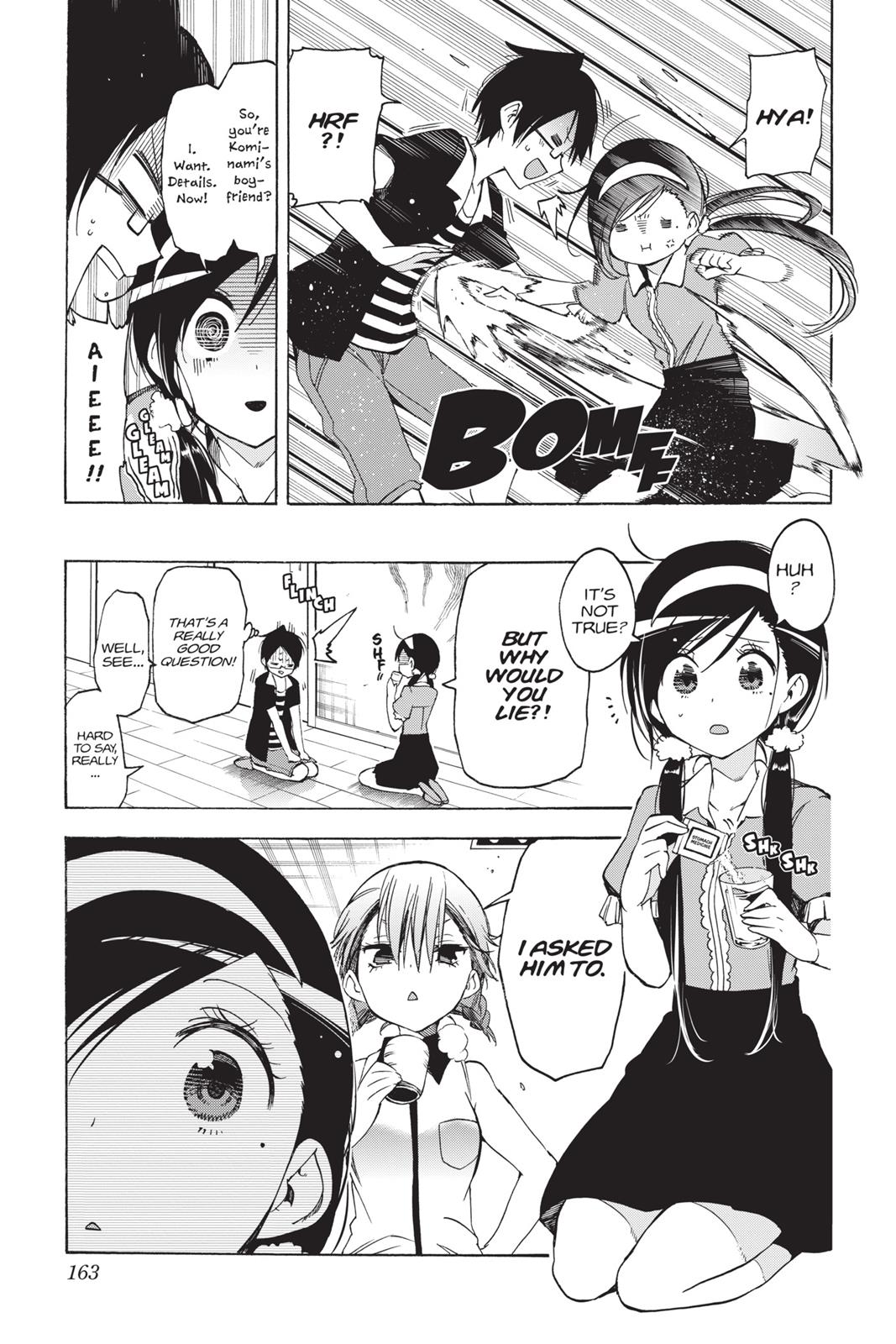 We Never Learn Chapter 33 - Page 13