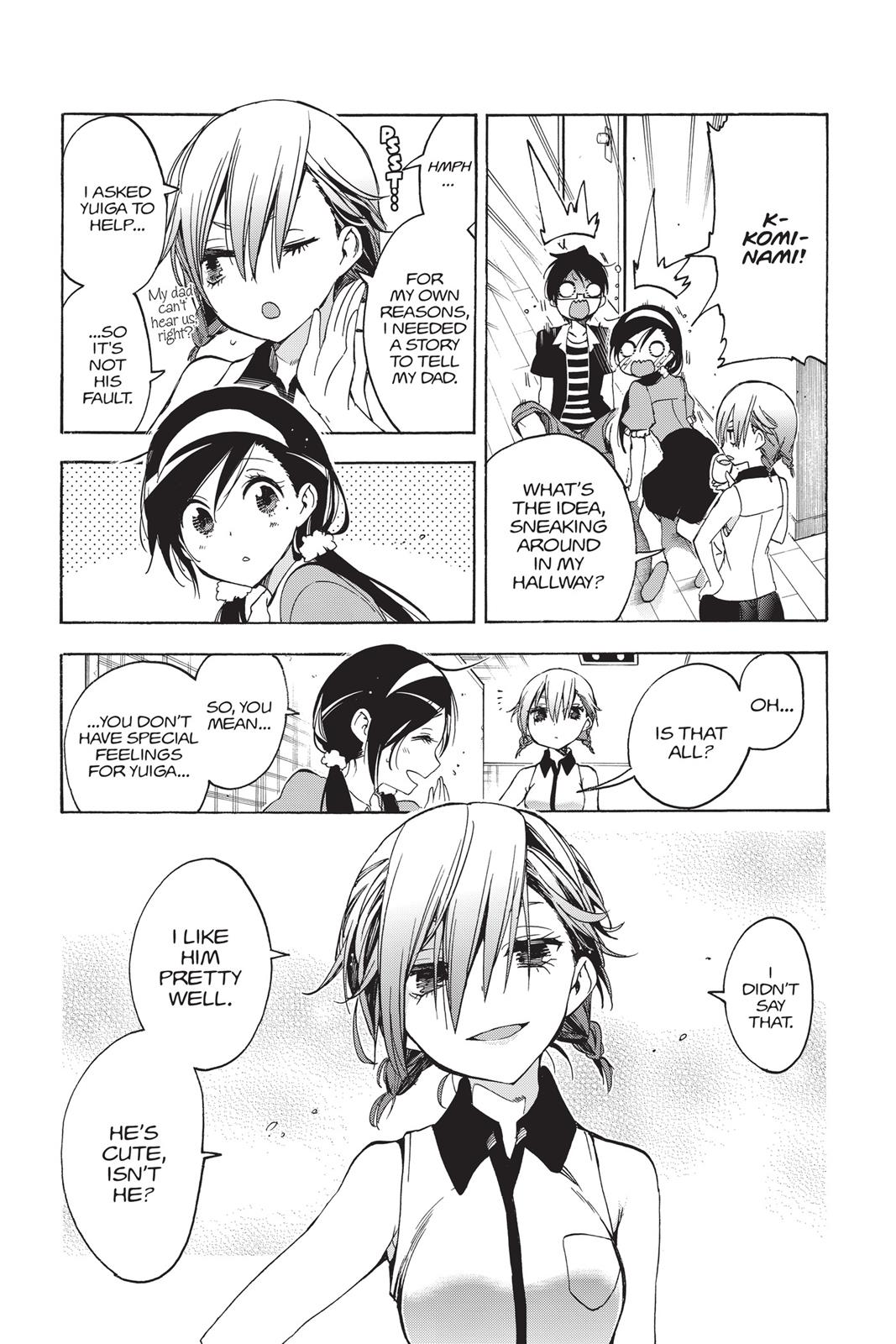 We Never Learn Chapter 33 - Page 14