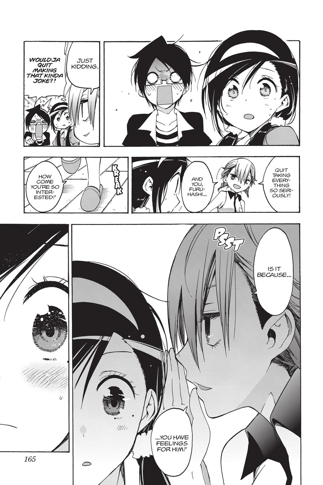 We Never Learn Chapter 33 - Page 15
