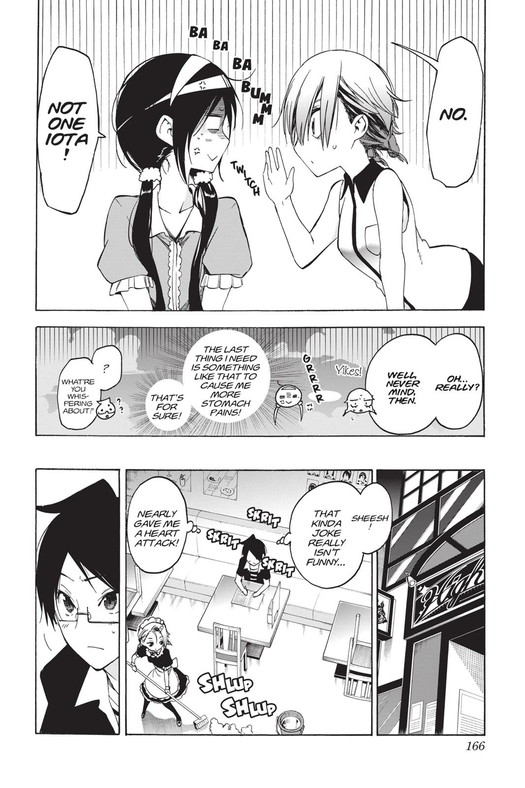 We Never Learn Chapter 33 - Page 16