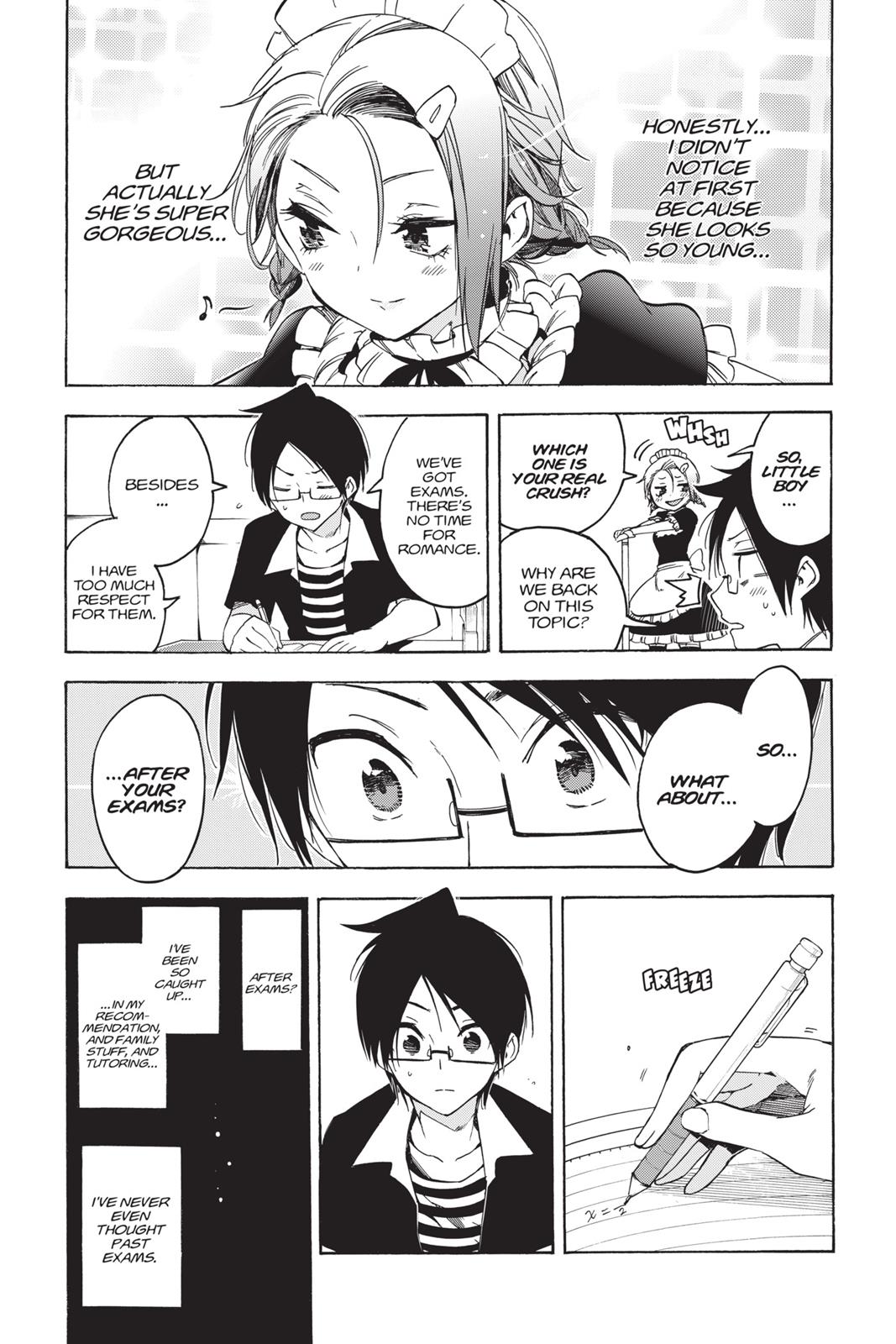 We Never Learn Chapter 33 - Page 17