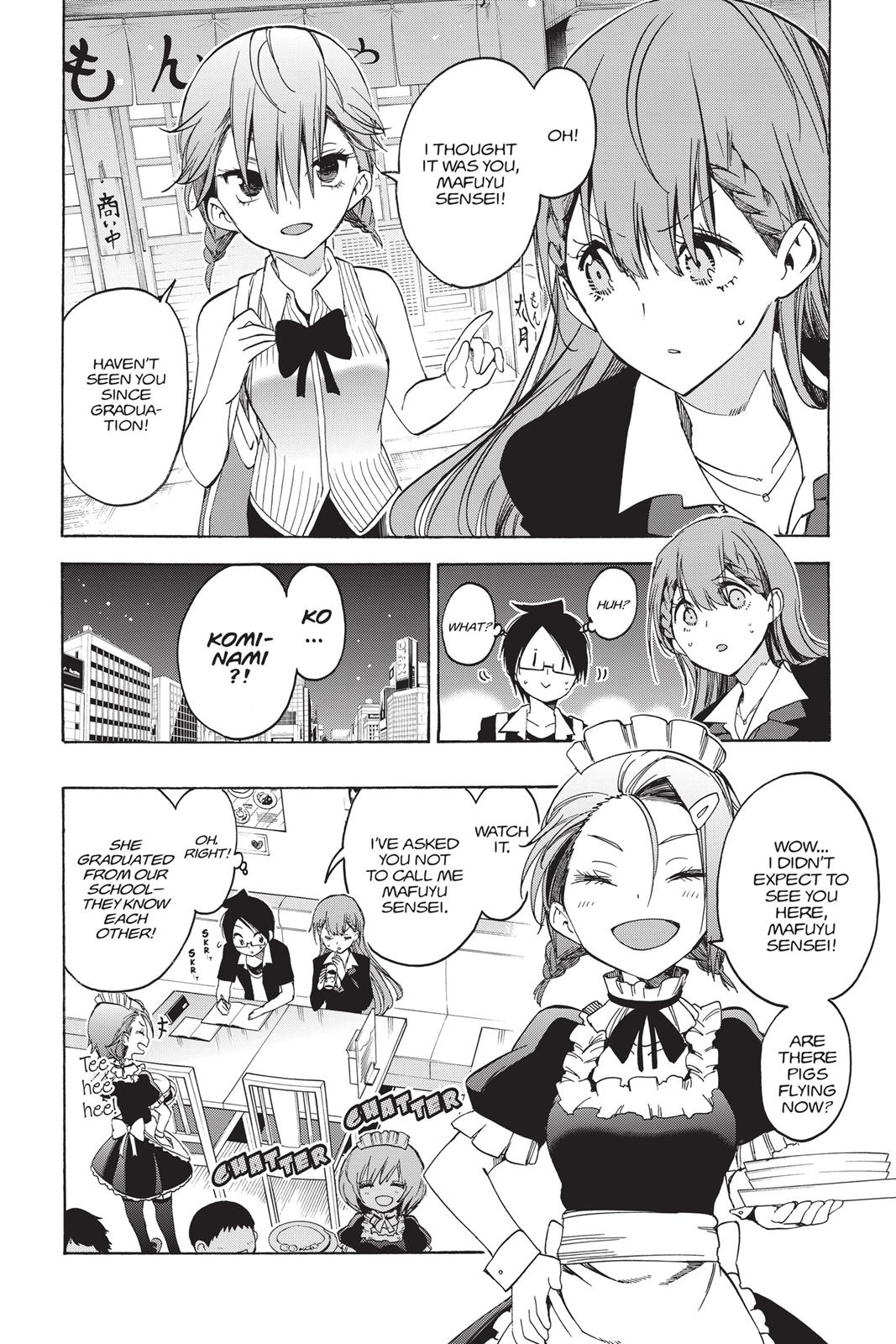 We Never Learn Chapter 34 - Page 6