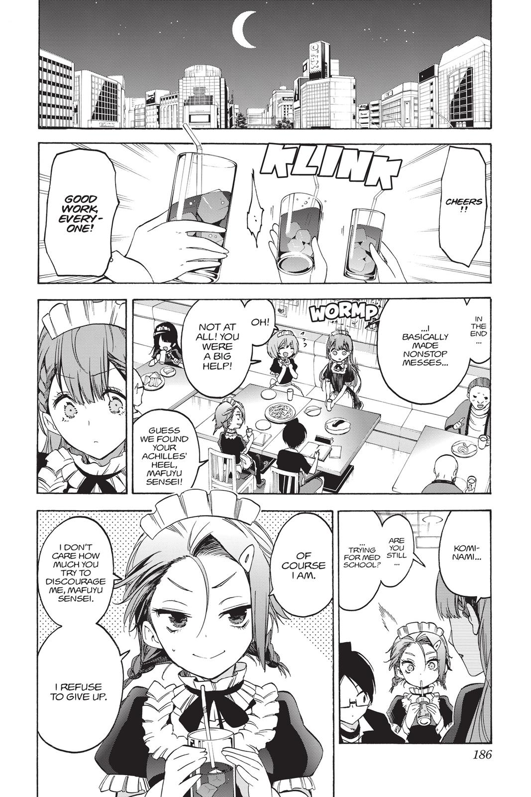 We Never Learn Chapter 34 - Page 16
