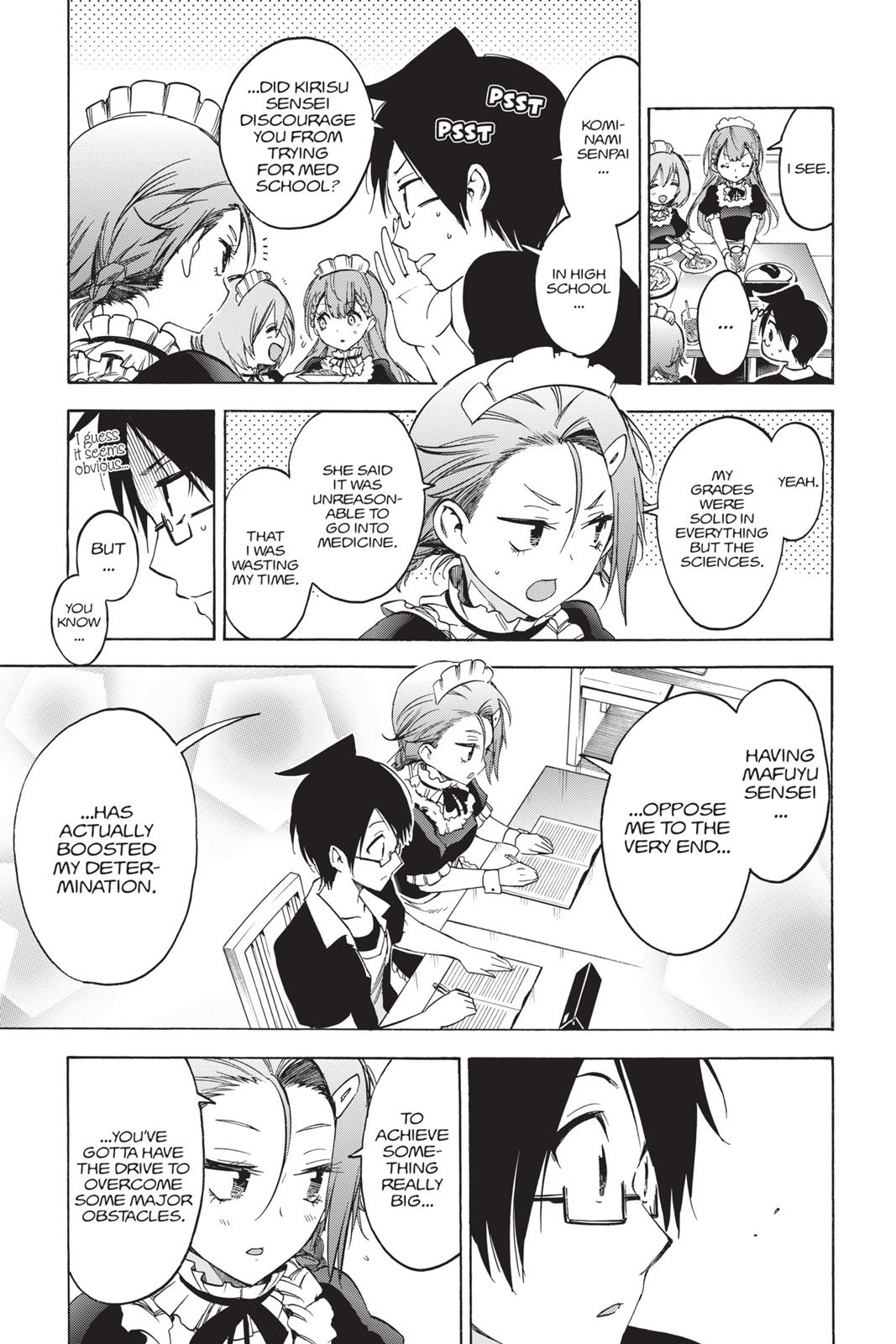 We Never Learn Chapter 34 - Page 17
