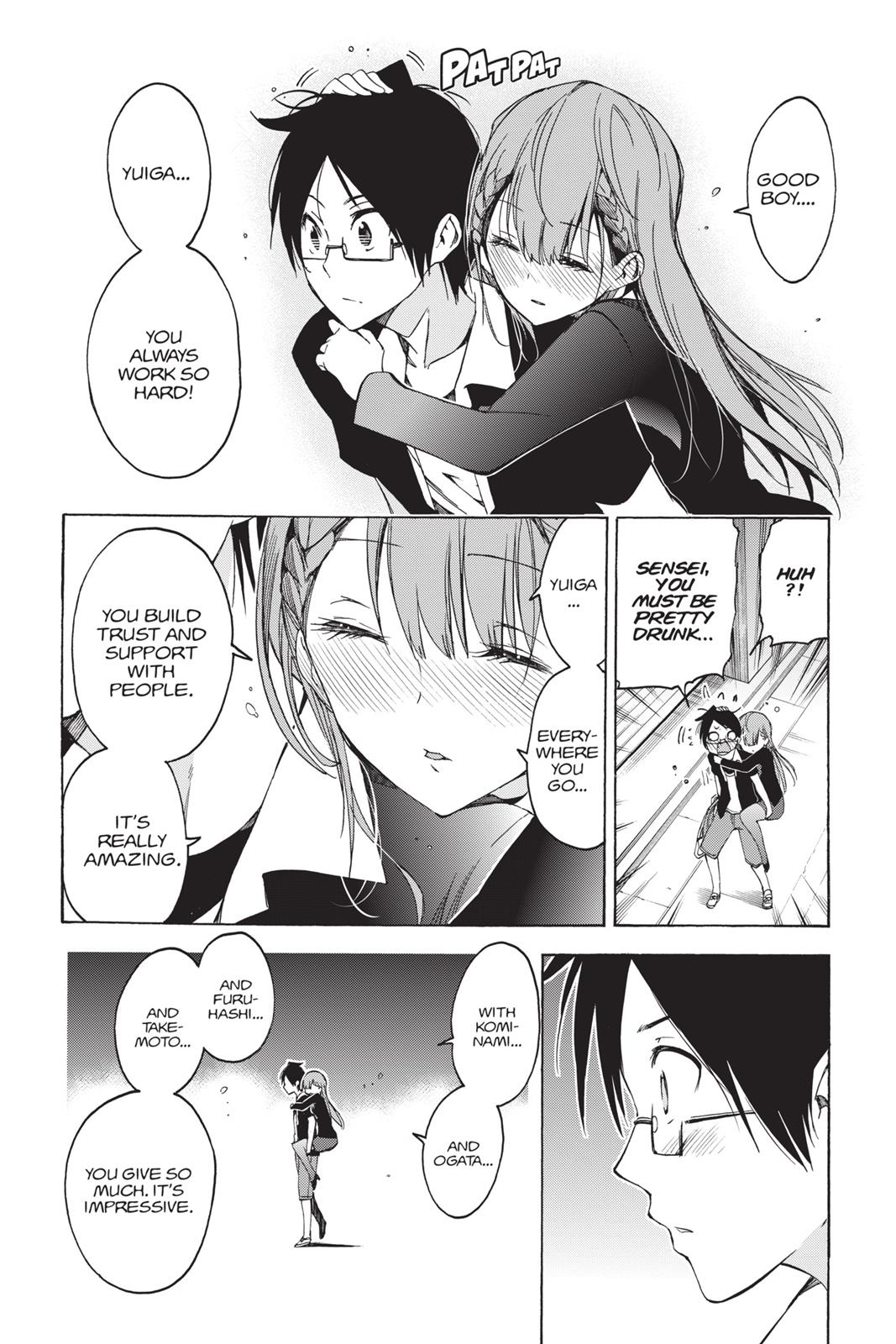 We Never Learn Chapter 34 - Page 20