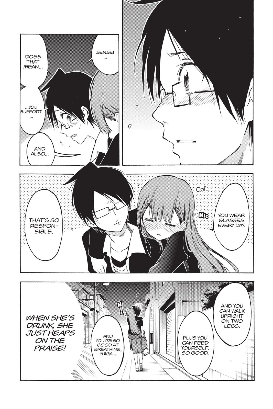 We Never Learn Chapter 34 - Page 21