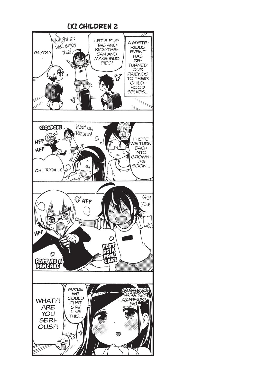 We Never Learn Chapter 34 - Page 23