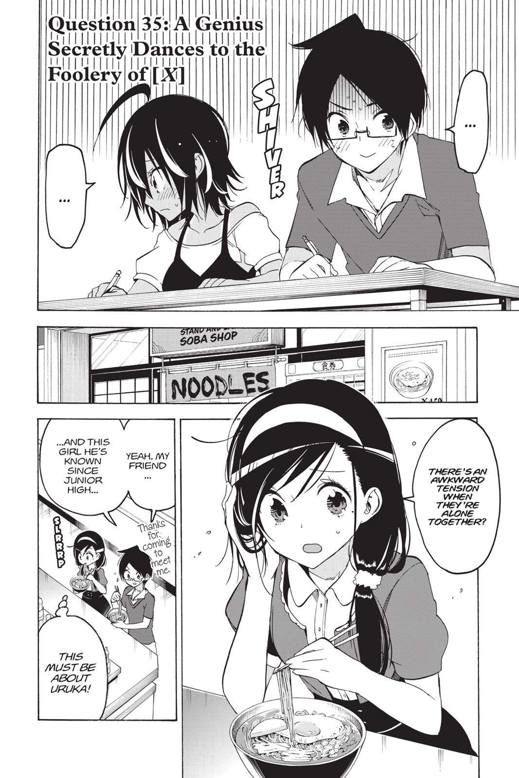 We Never Learn Chapter 35 - Page 8