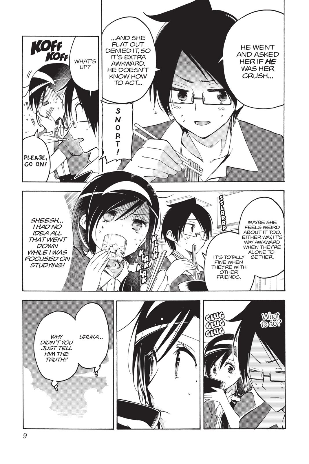 We Never Learn Chapter 35 - Page 9
