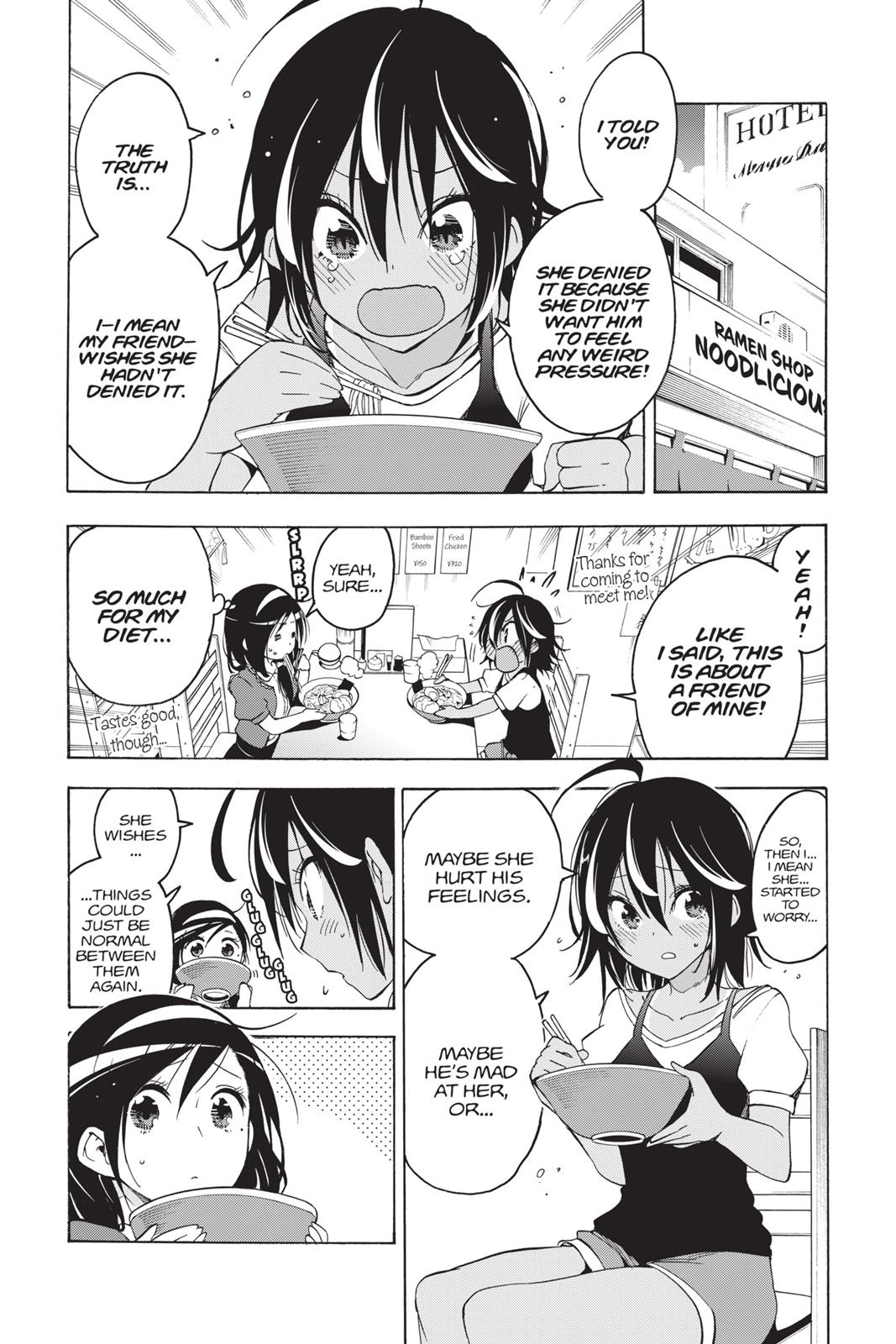 We Never Learn Chapter 35 - Page 10