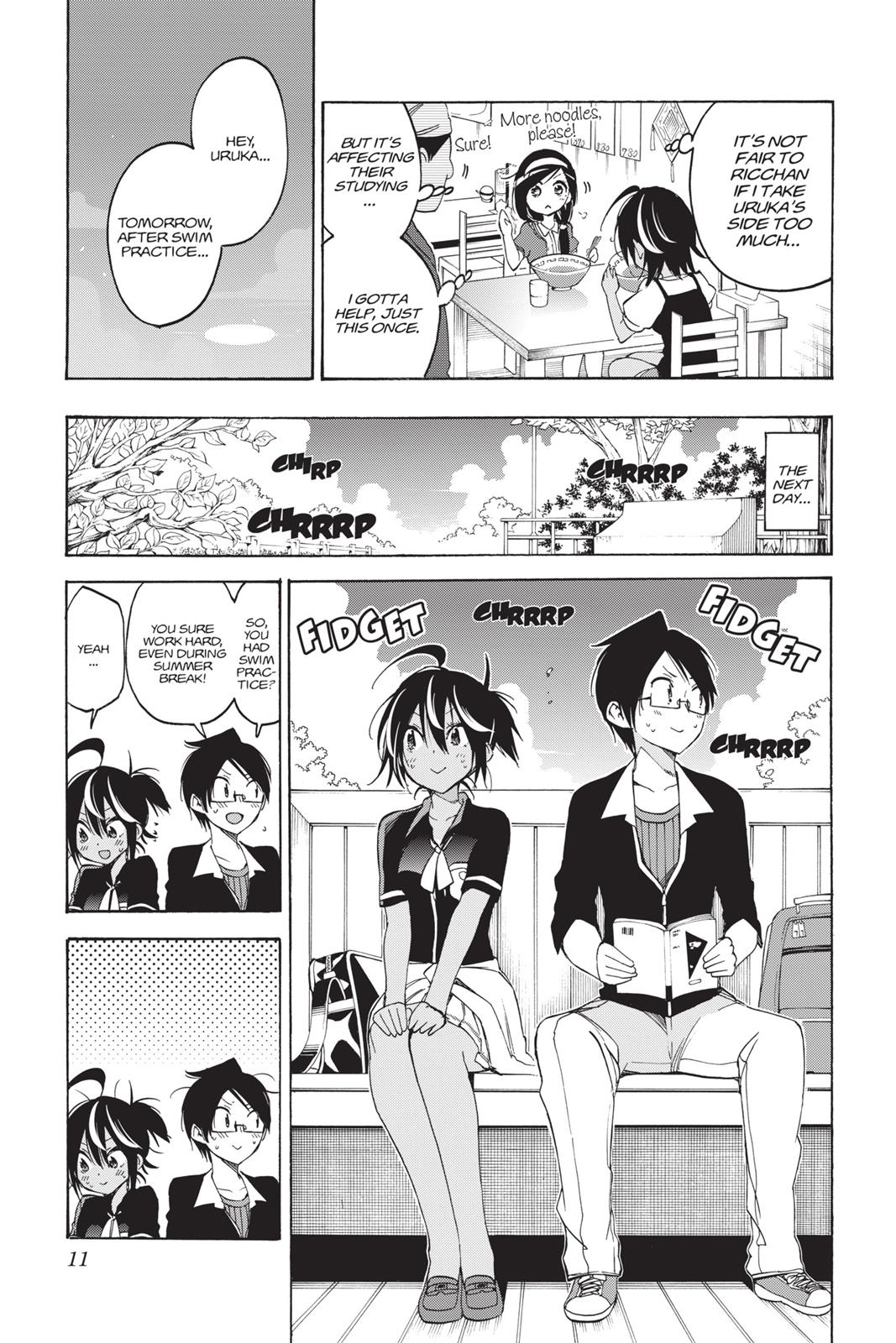 We Never Learn Chapter 35 - Page 11