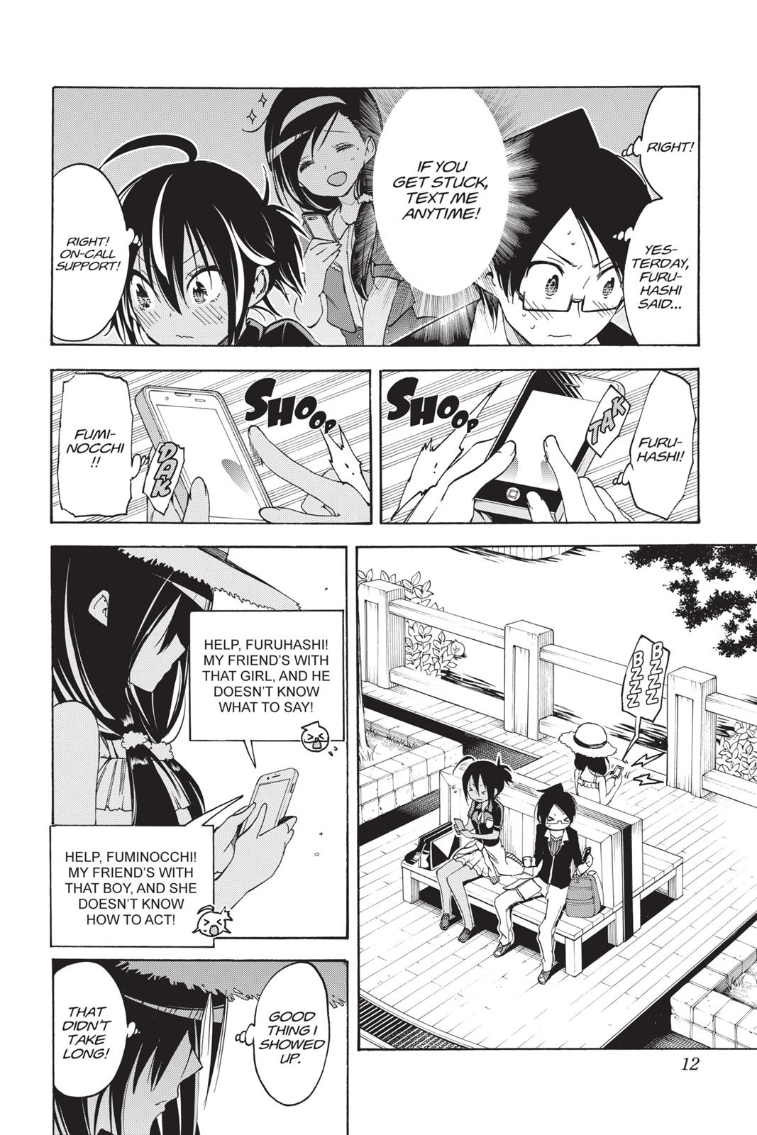 We Never Learn Chapter 35 - Page 12