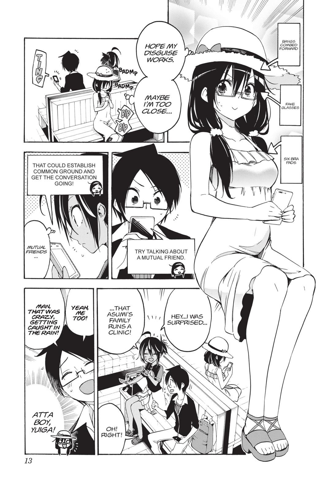 We Never Learn Chapter 35 - Page 13