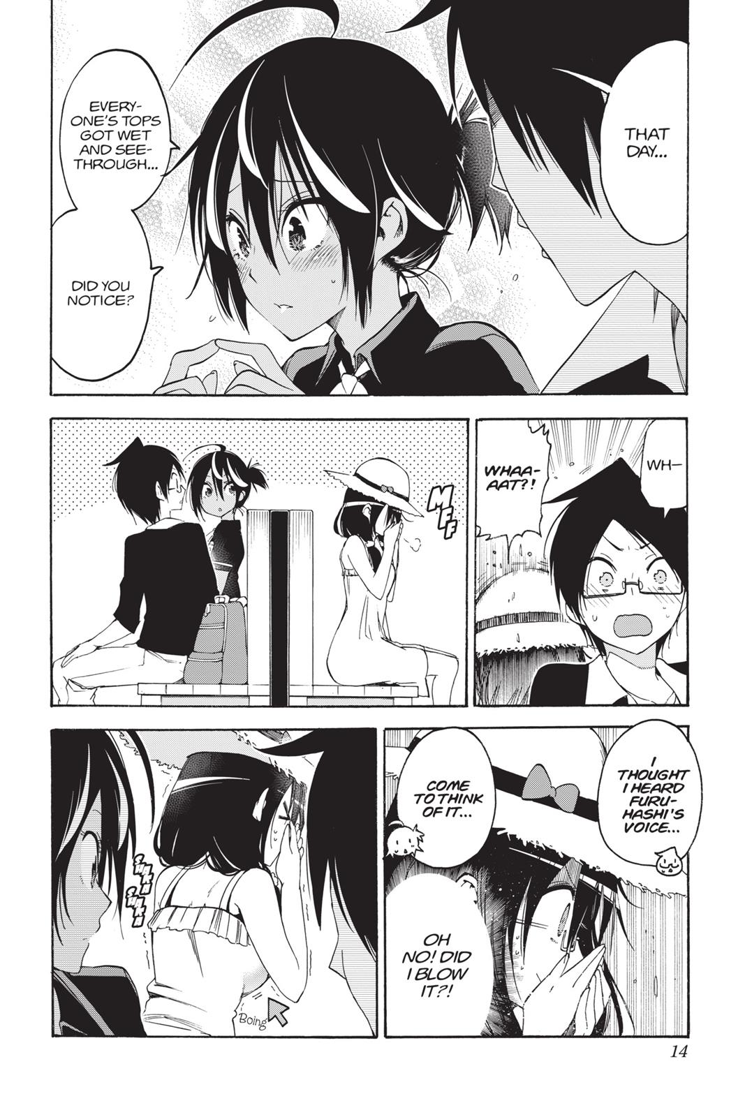 We Never Learn Chapter 35 - Page 14