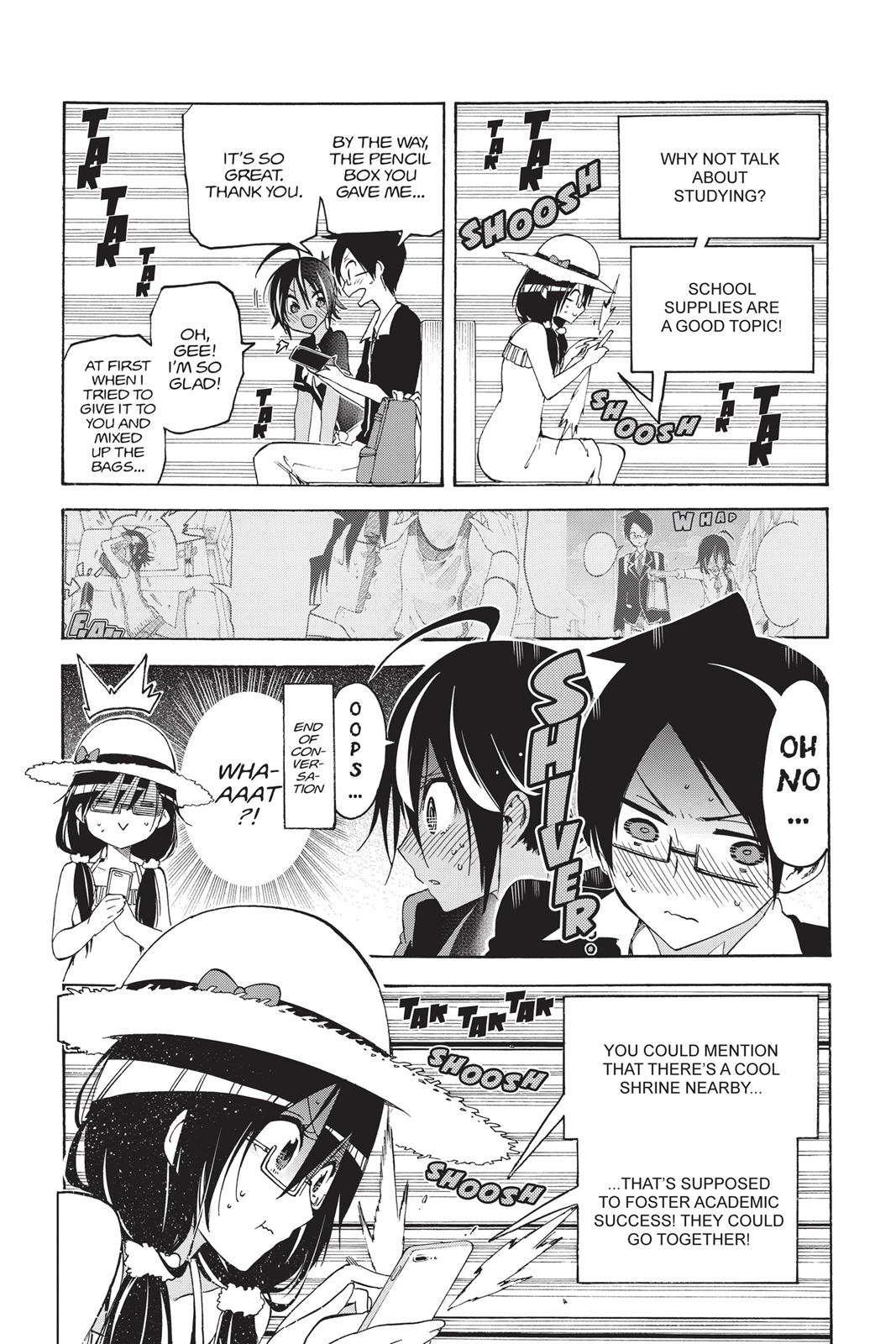 We Never Learn Chapter 35 - Page 16