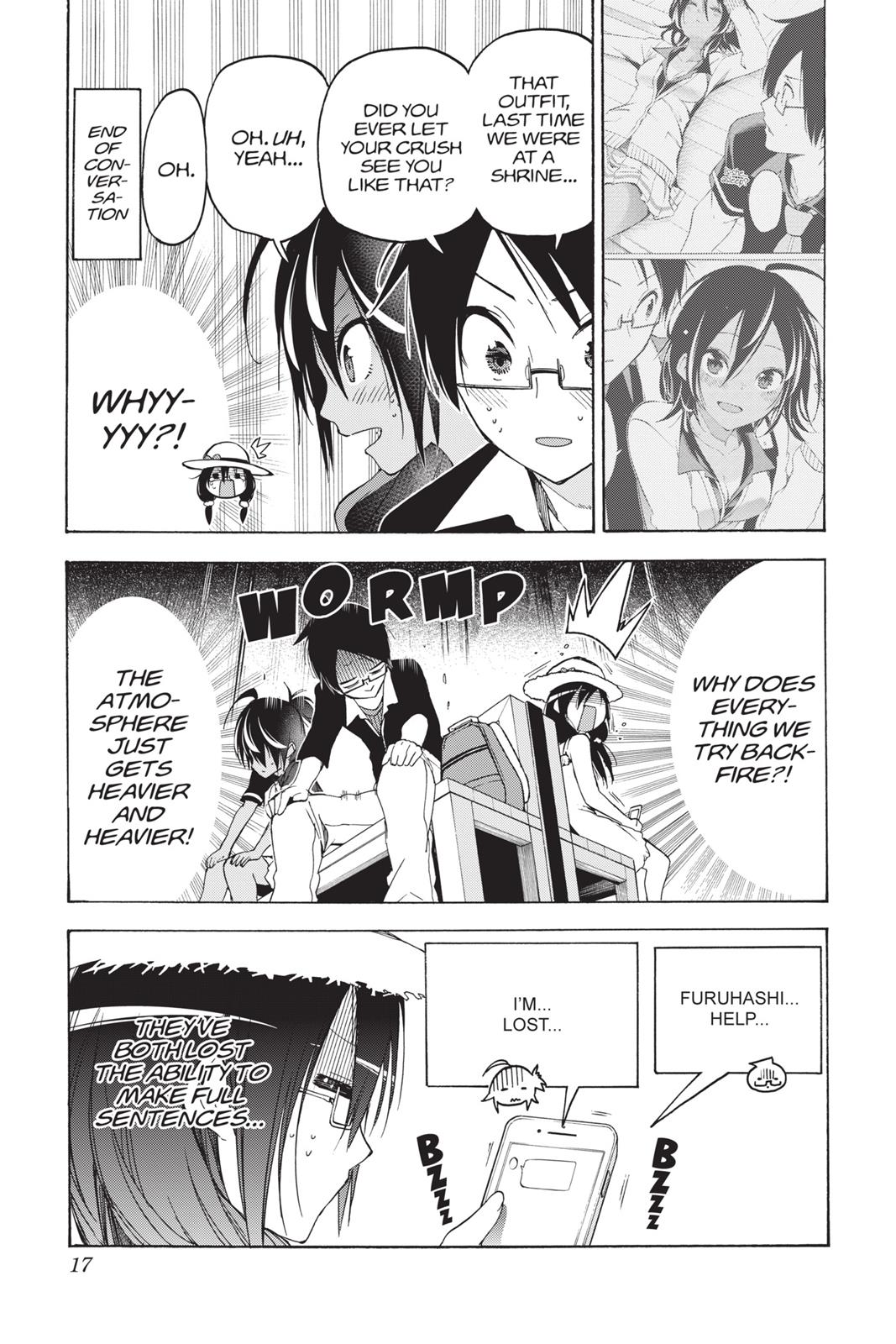 We Never Learn Chapter 35 - Page 17