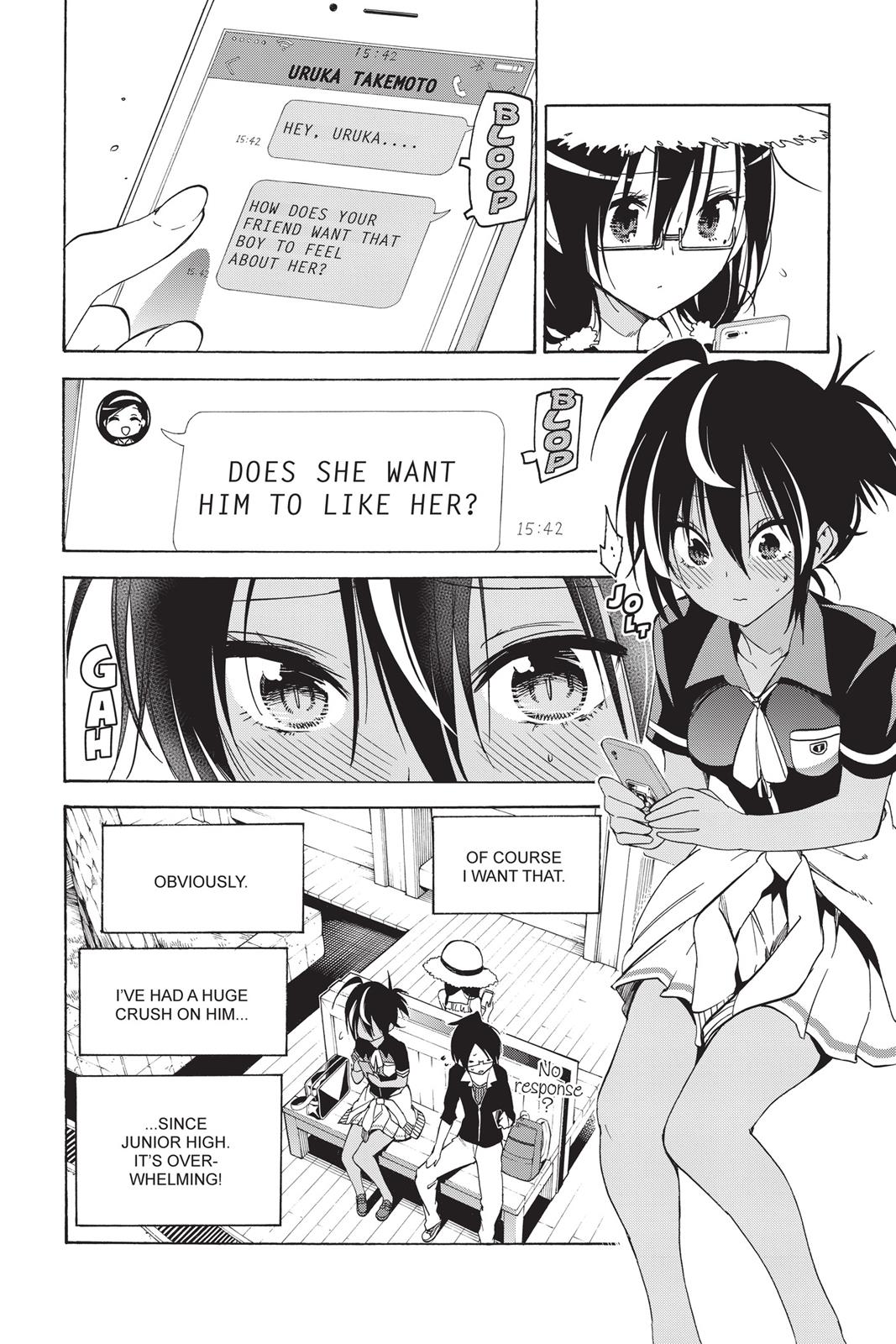 We Never Learn Chapter 35 - Page 18