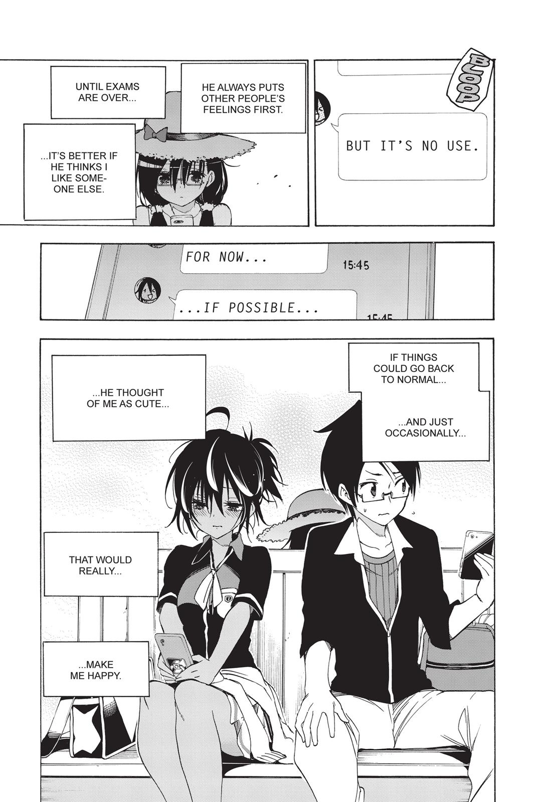 We Never Learn Chapter 35 - Page 19