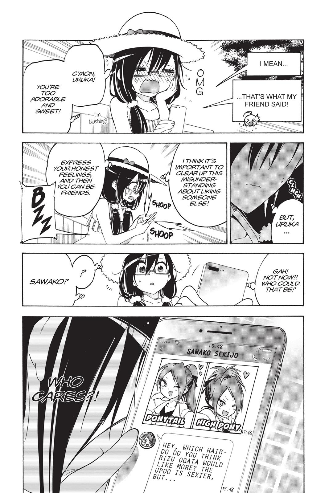 We Never Learn Chapter 35 - Page 20