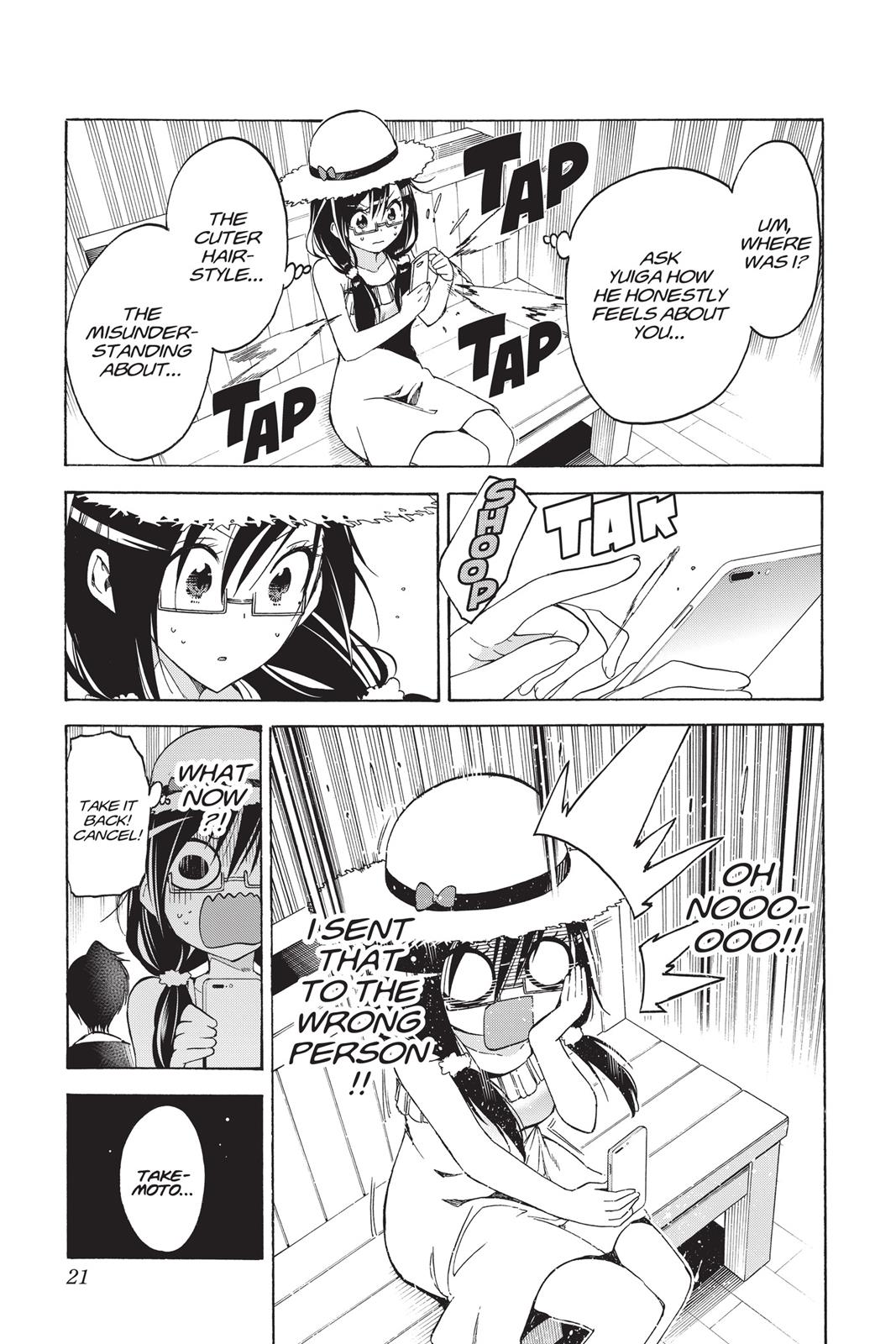 We Never Learn Chapter 35 - Page 21