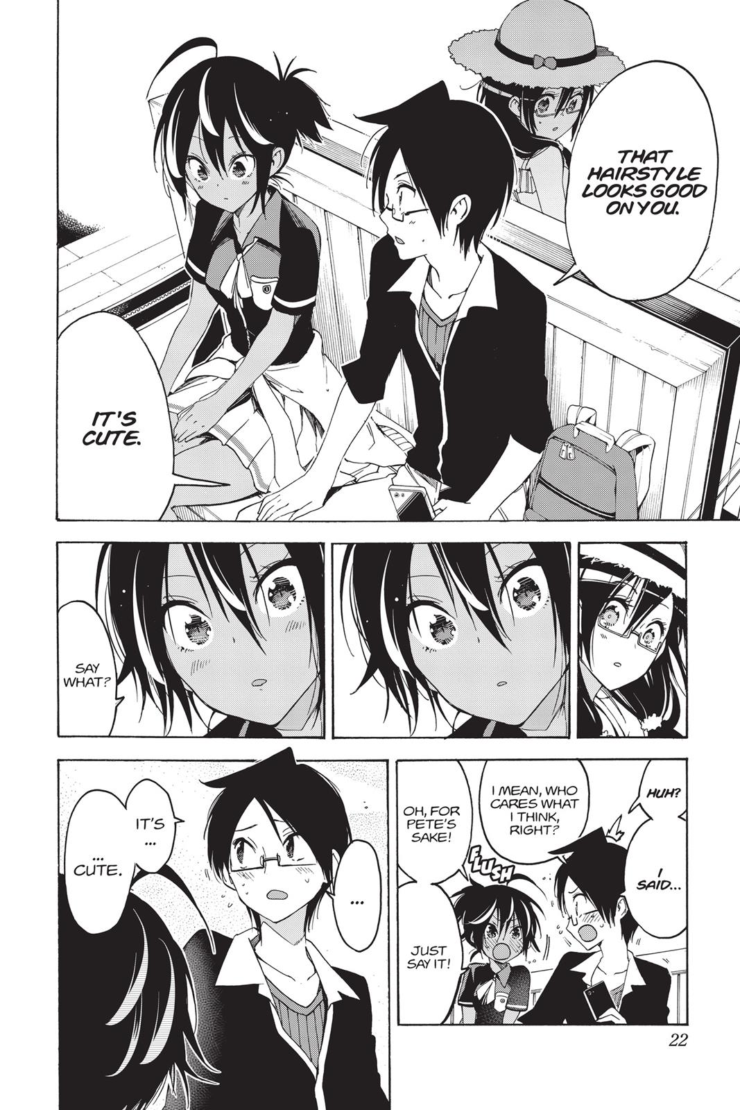 We Never Learn Chapter 35 - Page 22