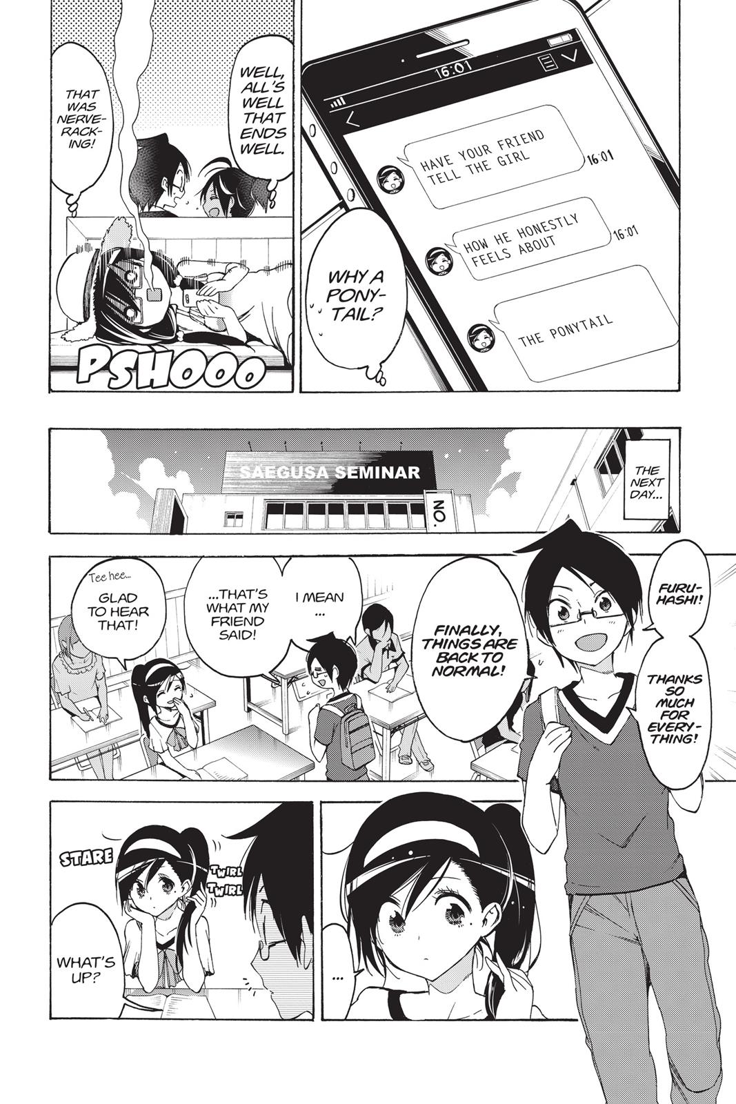 We Never Learn Chapter 35 - Page 24