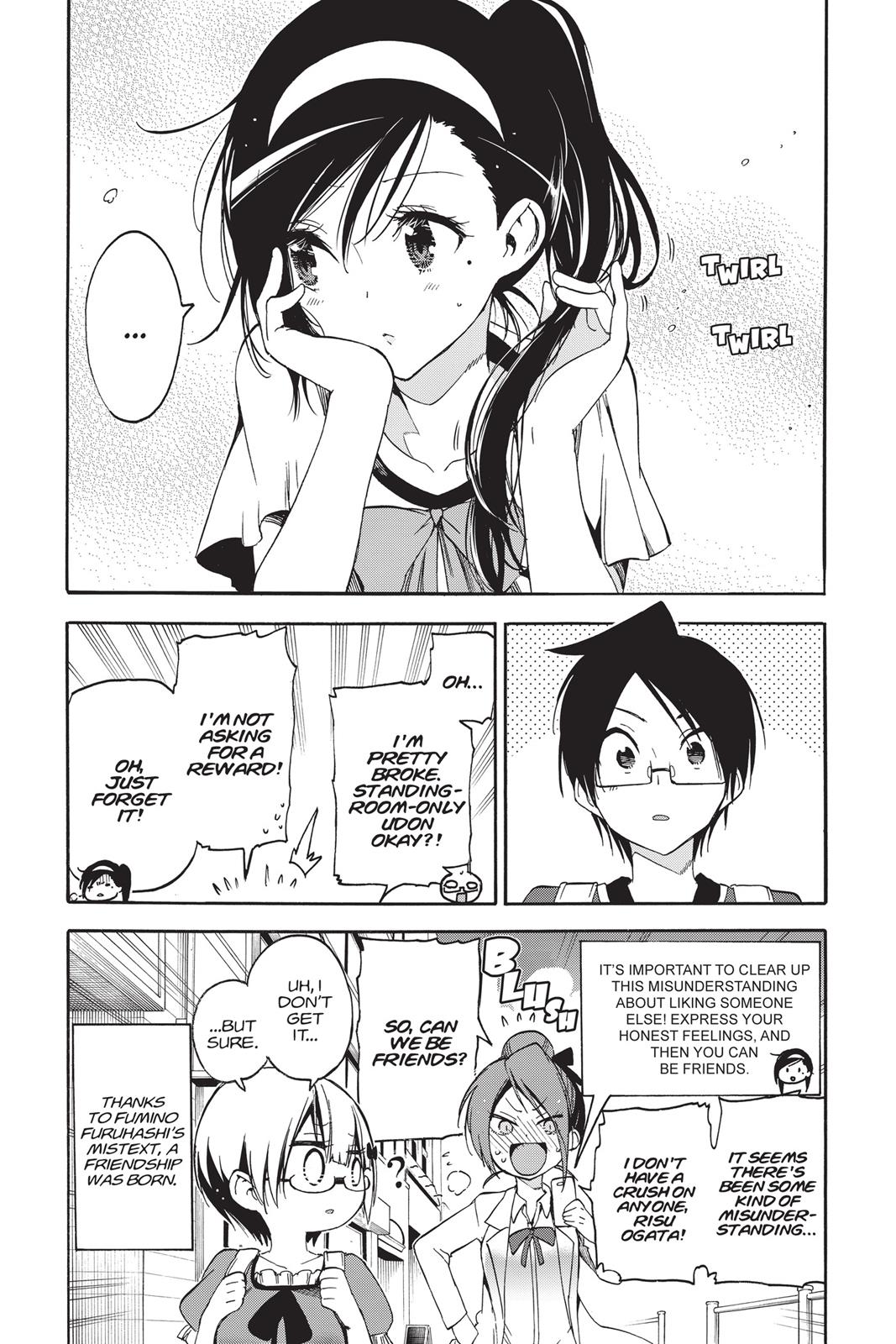 We Never Learn Chapter 35 - Page 25