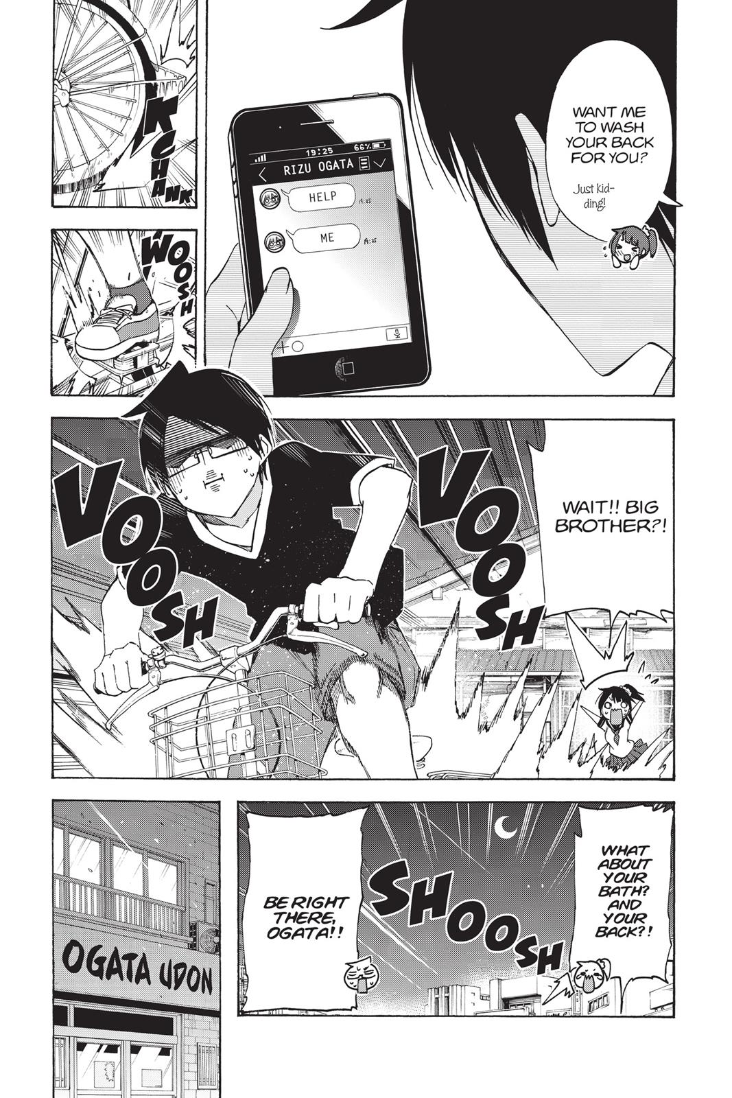 We Never Learn Chapter 36 - Page 3