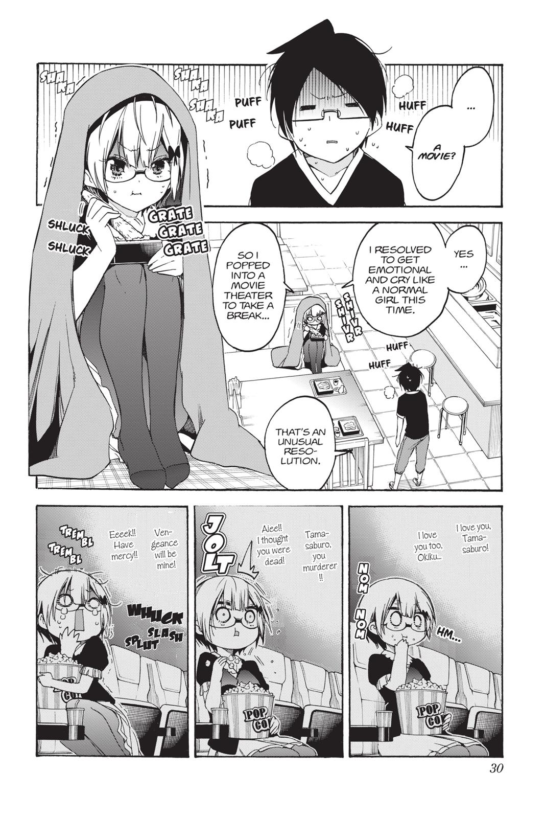 We Never Learn Chapter 36 - Page 4