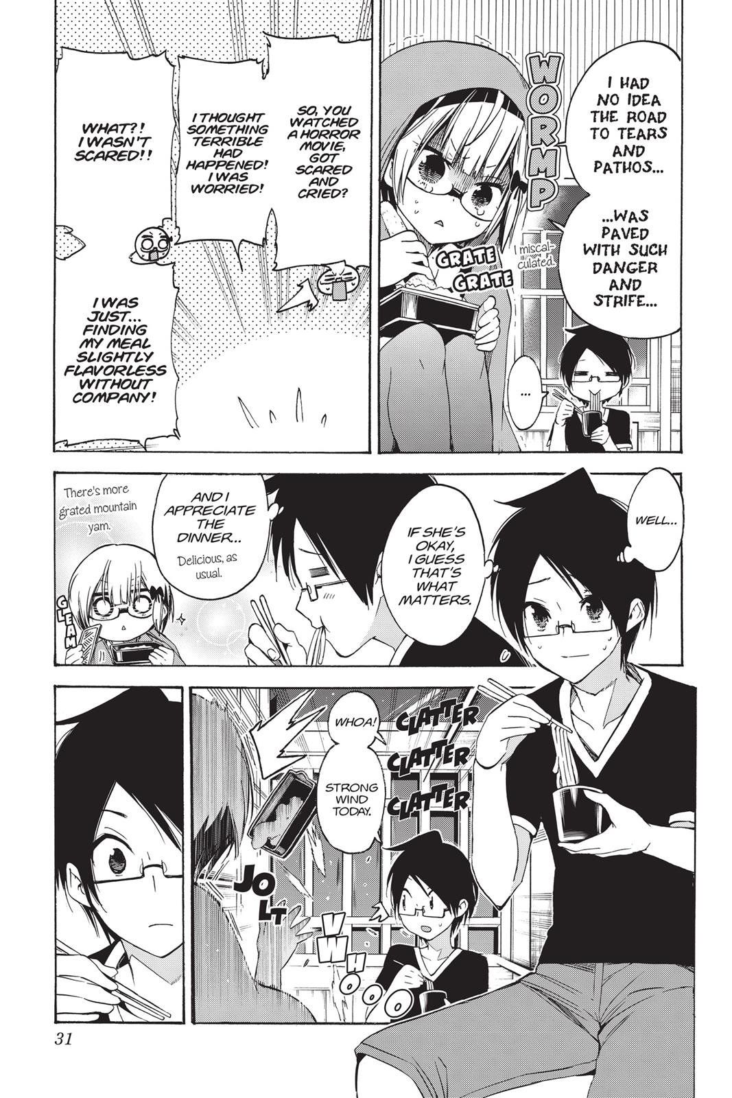 We Never Learn Chapter 36 - Page 5