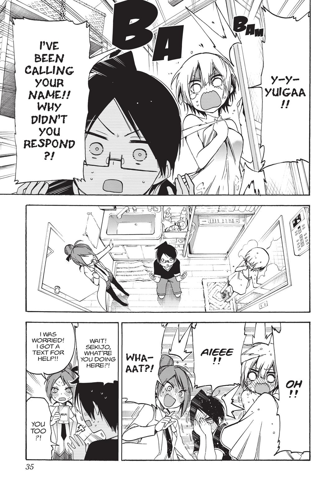 We Never Learn Chapter 36 - Page 9