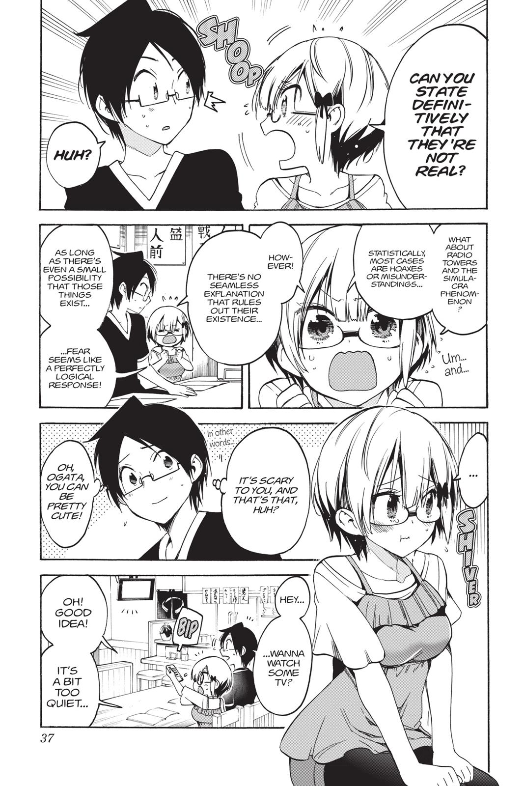 We Never Learn Chapter 36 - Page 11